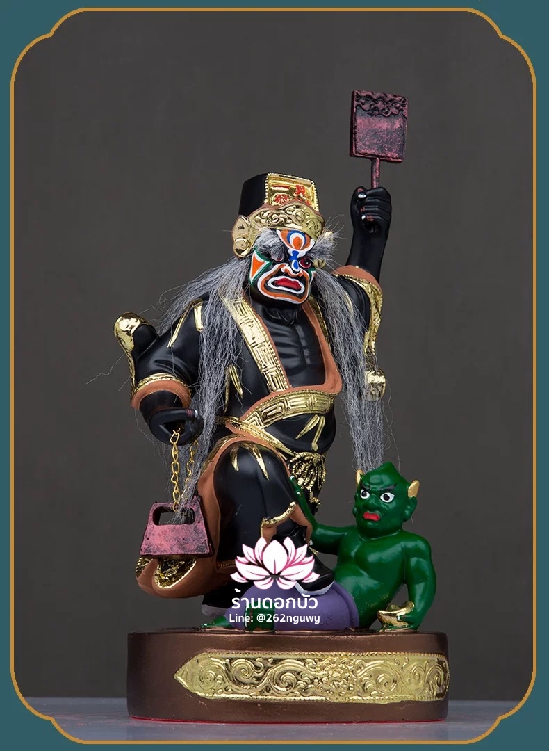 ชิดเอี๋ยโป๊ยเอี๋ย ตั่วแปะหยี่แปะ ยมฑูตขาวดำ ปางยืนเหยียบบริวาร งานเรซิ่น ขนาด 12/16 นิ้ว