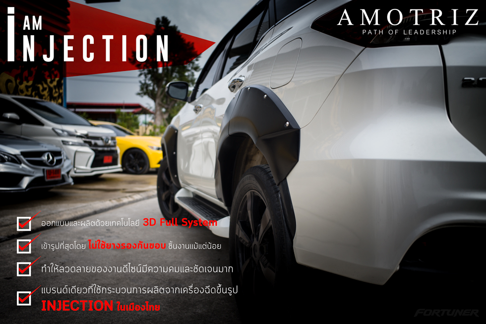 Toyota Fortuner wheel fender by Amotriz