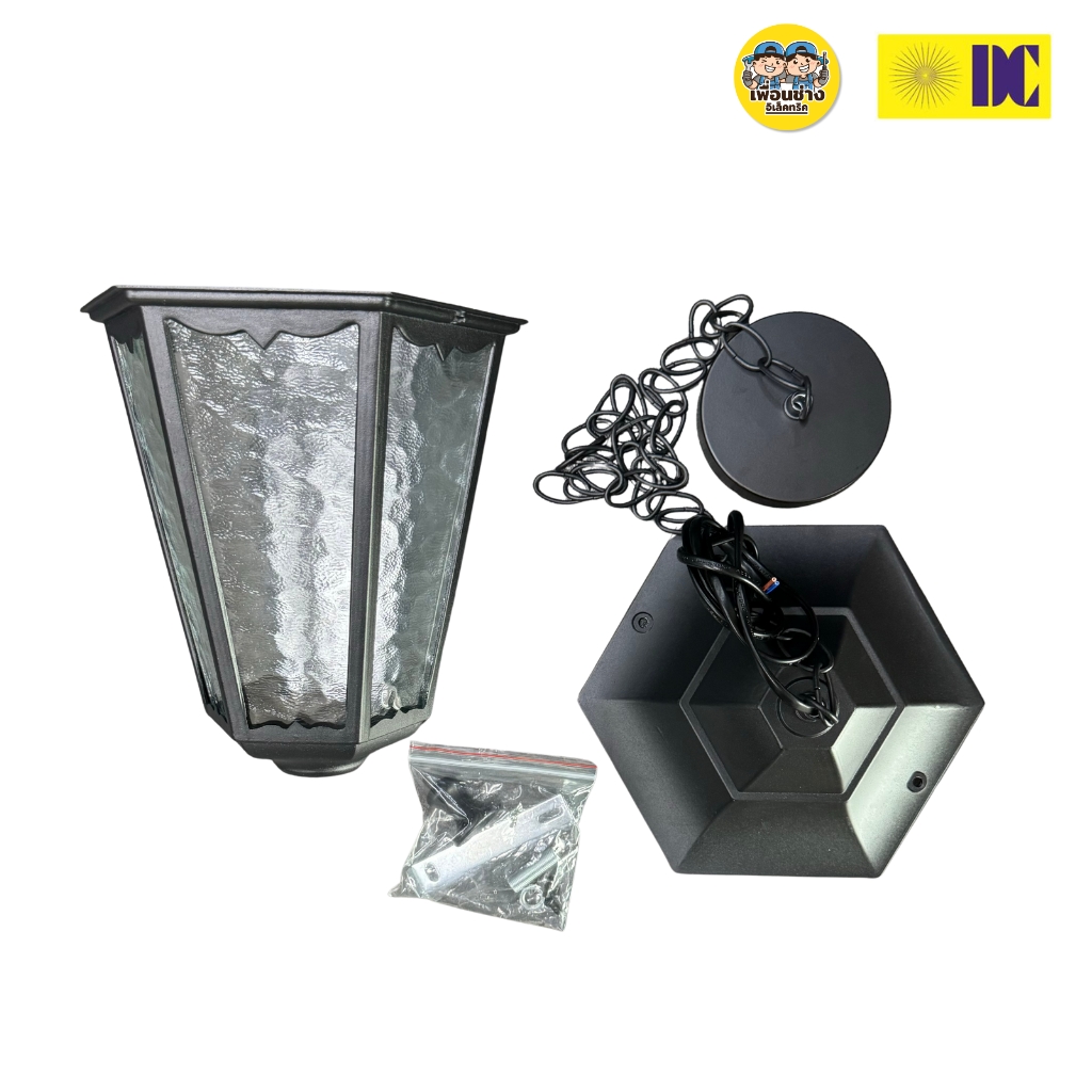 ยี่ห้อ DC โคมไฟห้อยเพดาน รุ่น C-818H/1-BK เฉพาะโคมไฟไม่มีหลอดแถม ใช้กับขั้ว E27 โคมไฟDC สีดำ ยาว128cm.