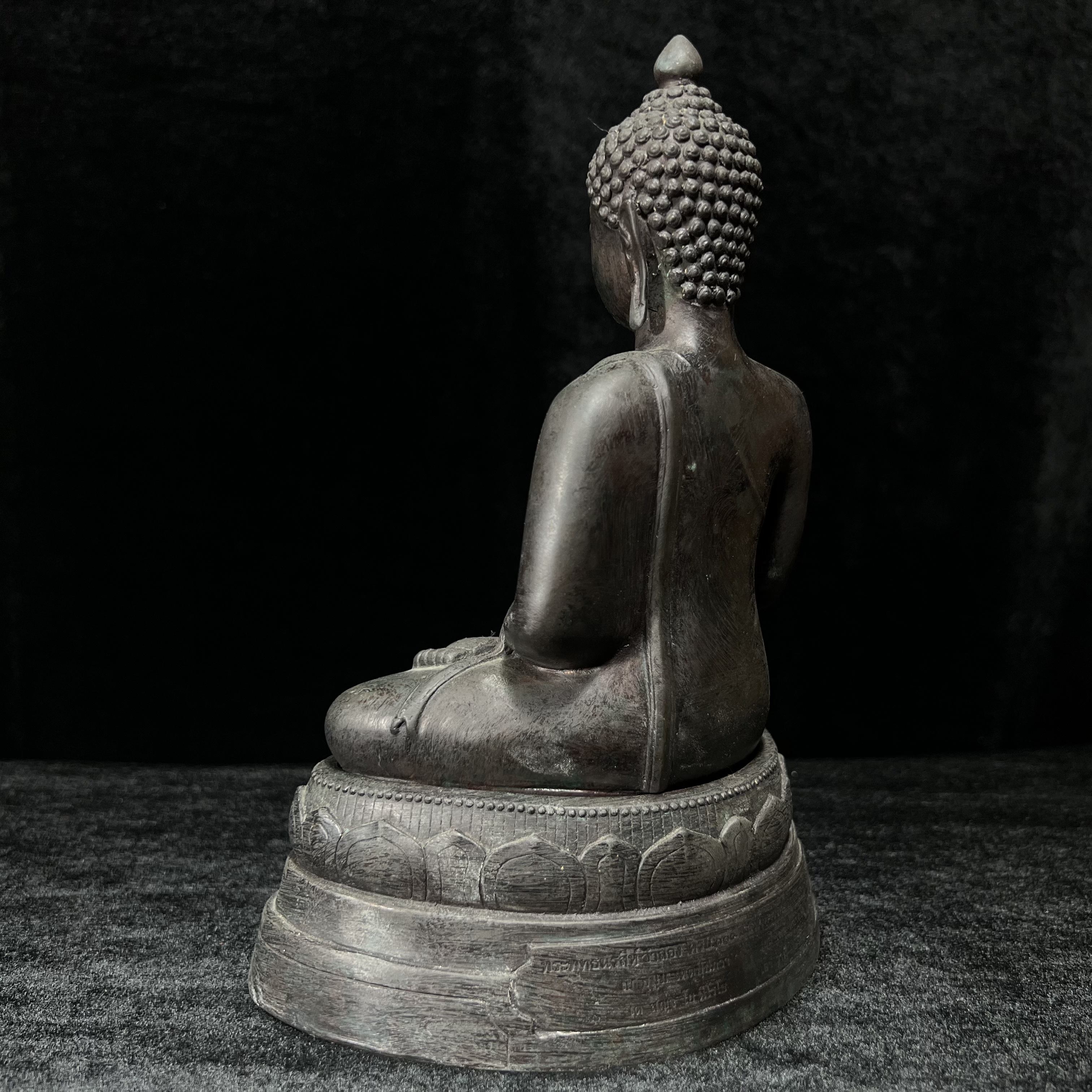 พระพุทธนรสีห์ จปร.+ภปร. ครบรอบ 100 ปี ธนาคารไทยพาณิชย์ ปี 2550 พระบูชาหน้าตัก 5 นิ้ว 2 ถอด(พร้อมตลับพระธาตุ) สมเด็จพระเทพรัตนราชสุดาฯ เสด็จเป็นองค์ประธานในพิธีเททอง(พุทธศิลป์งดงาม)ด้านหน้าฐานประดับด้วยตราสัญลักษณ์พระปรมาภิไธยย่อ