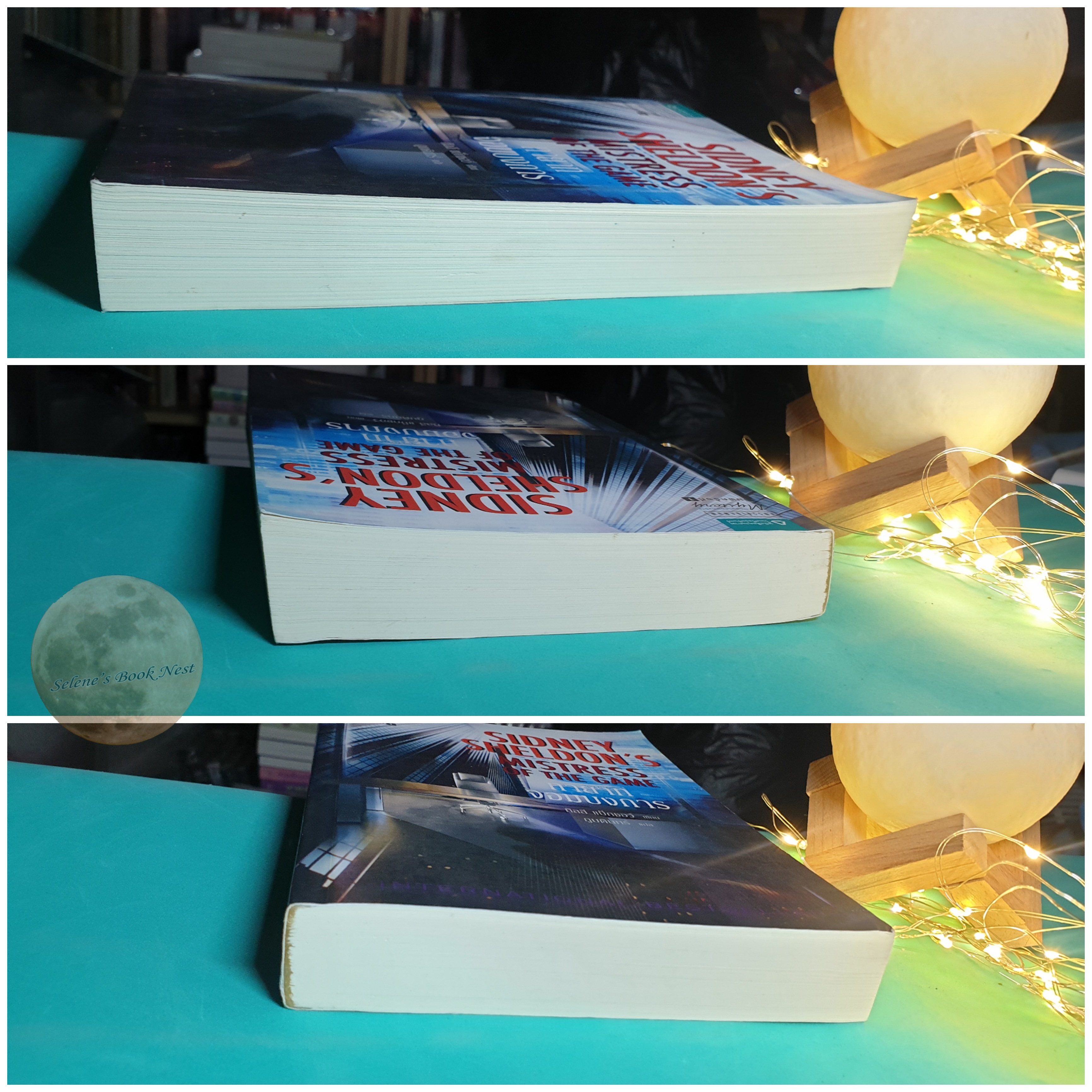 ทายาทจอมบงการ (Sidney Sheldon's Mistress of the Game) / Tilly Bagshawe (ทิลลี แบ็กชอว์)