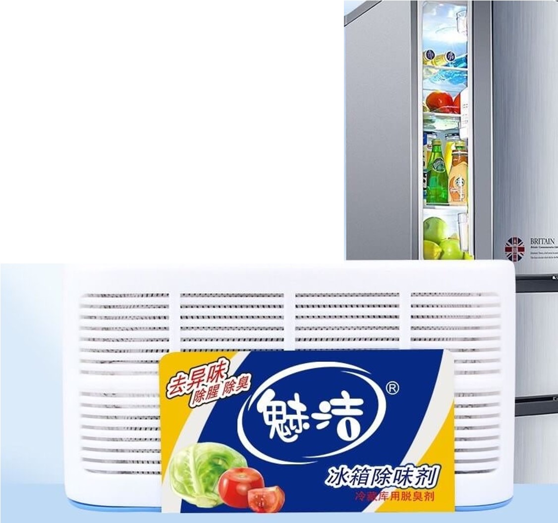 กล่องถ่านขจัดกลิ่นตู้เย็นจากธรรมชาติพร้อมส่งหมดกลิ่น สดชื่น