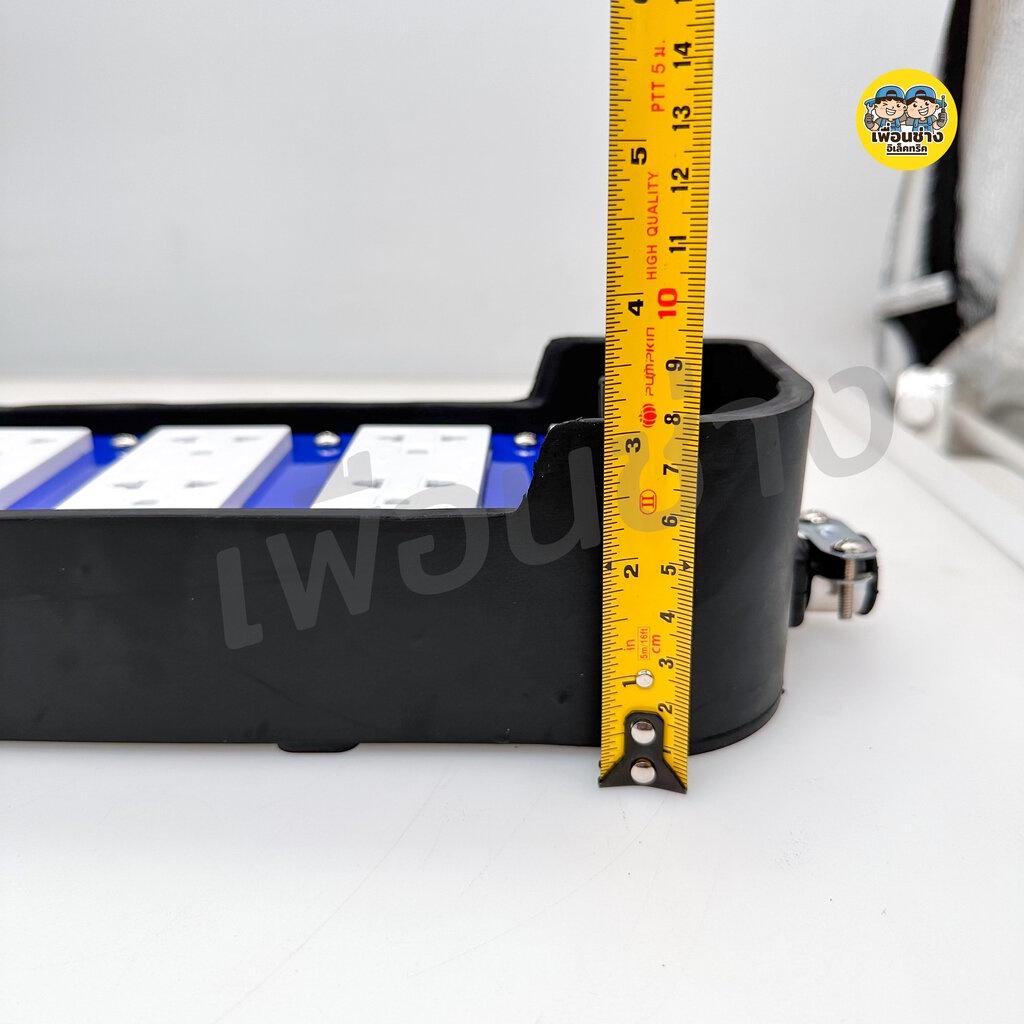 Sentoshi บล็อกยาง 4x8 พร้อมเบรกเกอร์ ไม่มีเบรกเกอร์ ปลั๊กพ่วง บล็อกยาง บ็อกยาง ปลั๊กสนาม ปลั๊กยาง เต้ารับ เบรกเกอร์ ปลั๊กไฟ