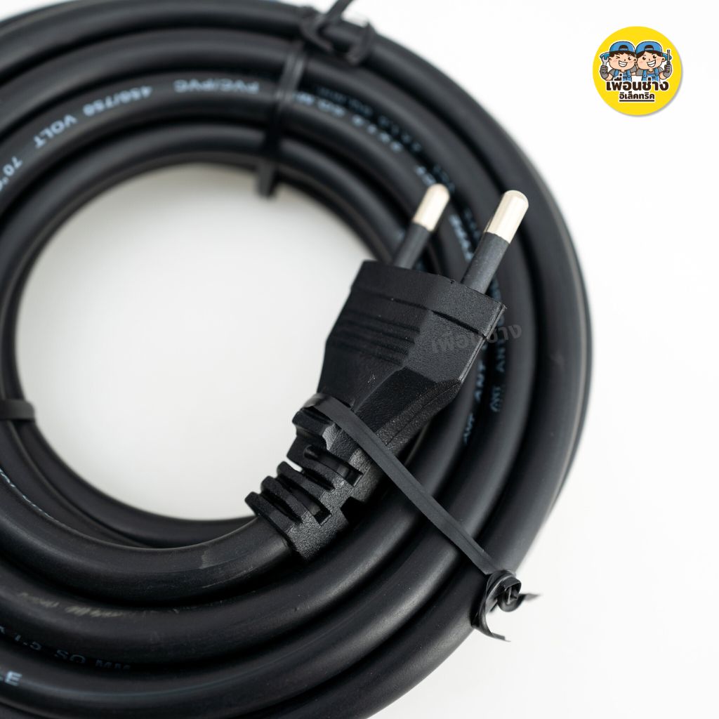 **10/15/20/30 เมตร** สายไฟ VCT ปลั๊กหัวหล่อ ขนาด 2x1 / 2x1.5 / 2x2.5 สายไฟหัวหล่อพร้อมปลั๊ก 2 ขากลม สายไฟอัดปลั๊ก