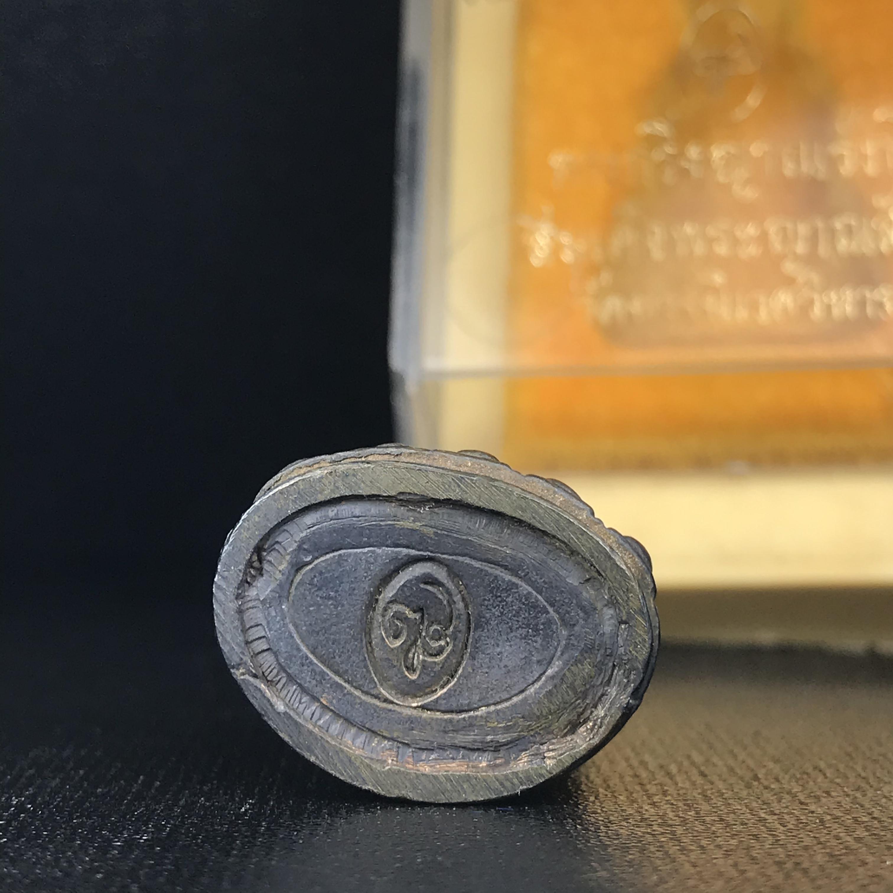 พระกริ่งญาณรังษี รุ่นแรก ปี 2531 เนื้อนวโลหะ จัดสร้างวาระครบ 75 ปี สมเด็จพระญาณสังวร สมเด็จพระสังฆราช วัดบวรนิเวศวิหาร