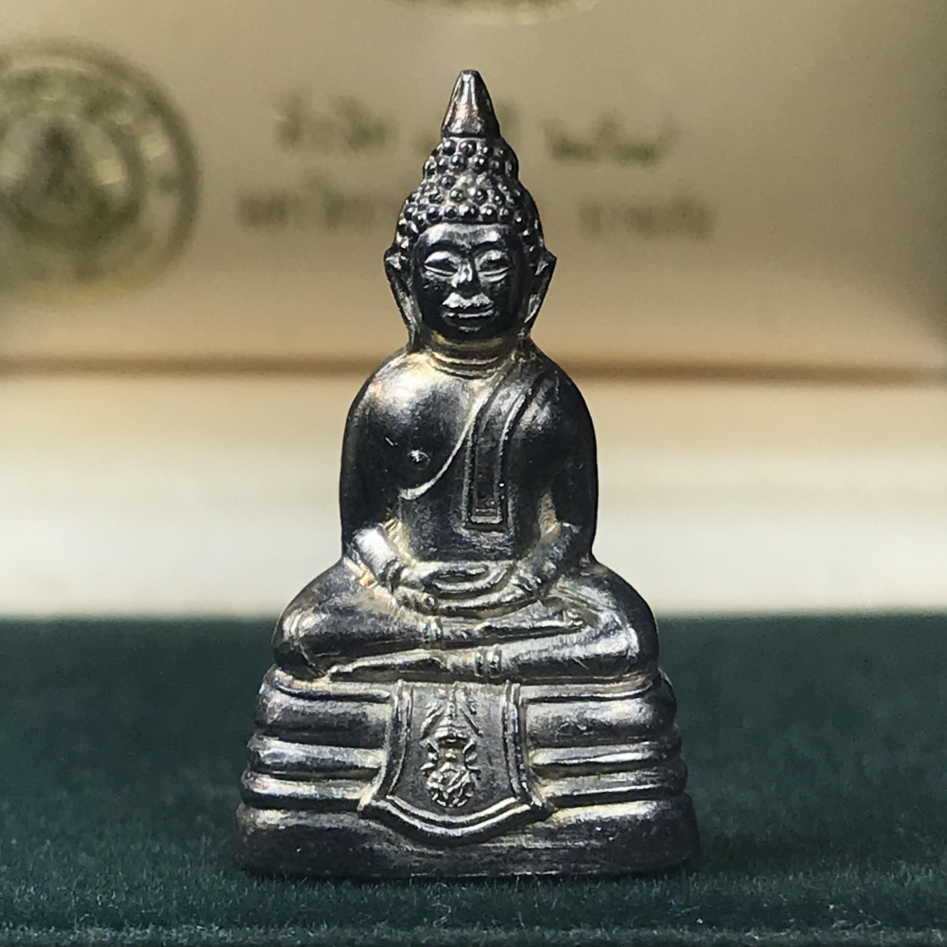 พระกริ่งพุทธโสธร ภปร. รุ่นกาญจนาภิเษก ปี2539 เนื้อเงิน(ผิวเดิมกลับดำเข้มขลังสภาพสวย)(พิธีใหญ่)