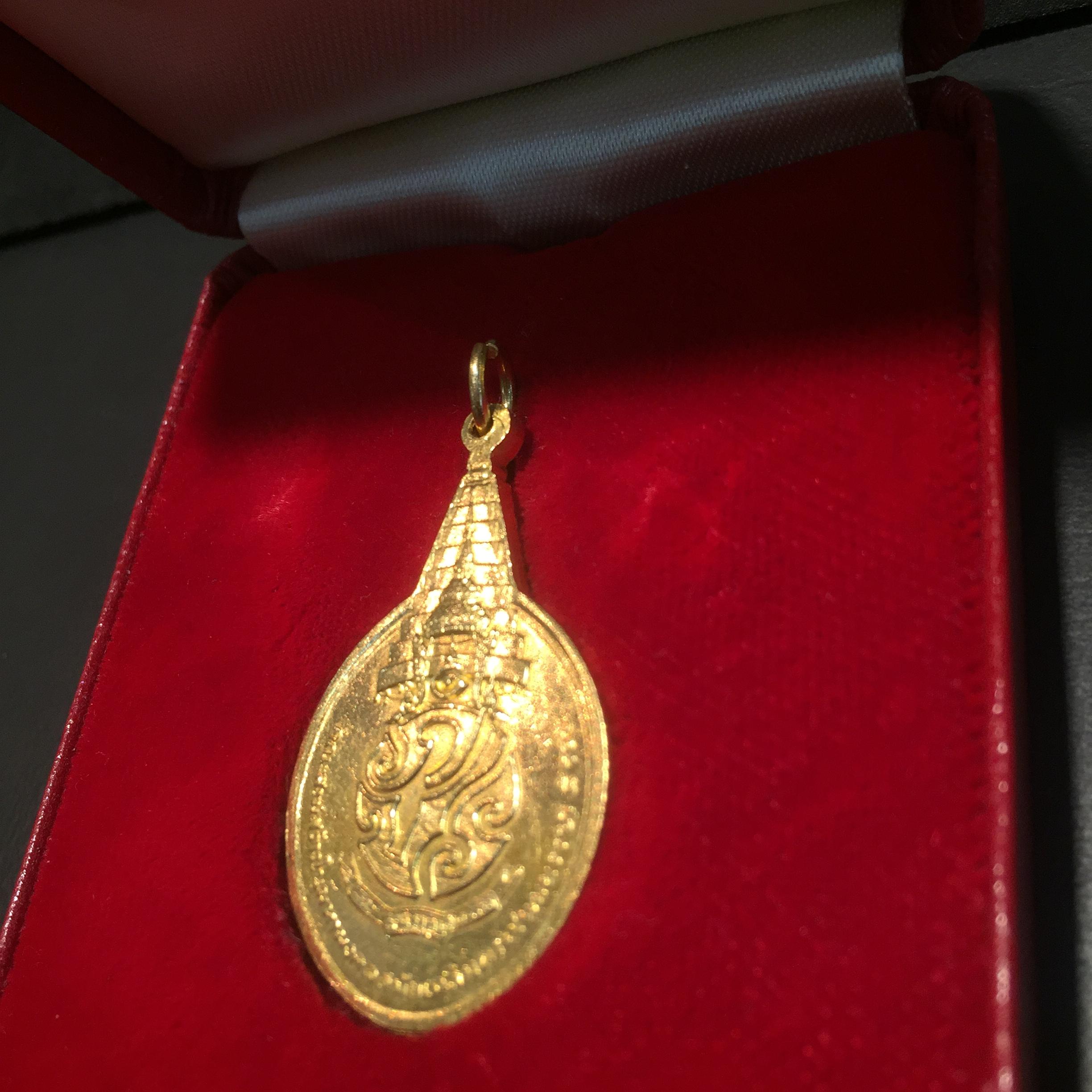 เหรียญ พระชัยหลังช้าง ภปร ปี2530 ทองคำพิมพ์ใหญ่