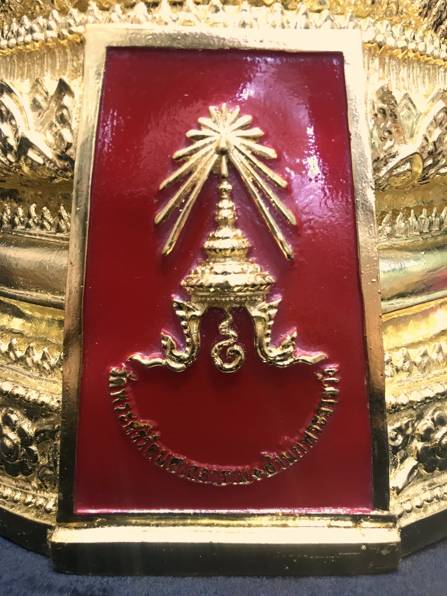 พระพุทธมหามณีรัตนปฏิมากร(พระแก้วมรกต) วัดพระศรีรัตนศาสดาราม สำนักพระราชวัง จัดสร้าง (บรรจุมวลสารใต้ฐาน)ฤดูหนาว ขนาดหน้าตัก 9นิ้ว