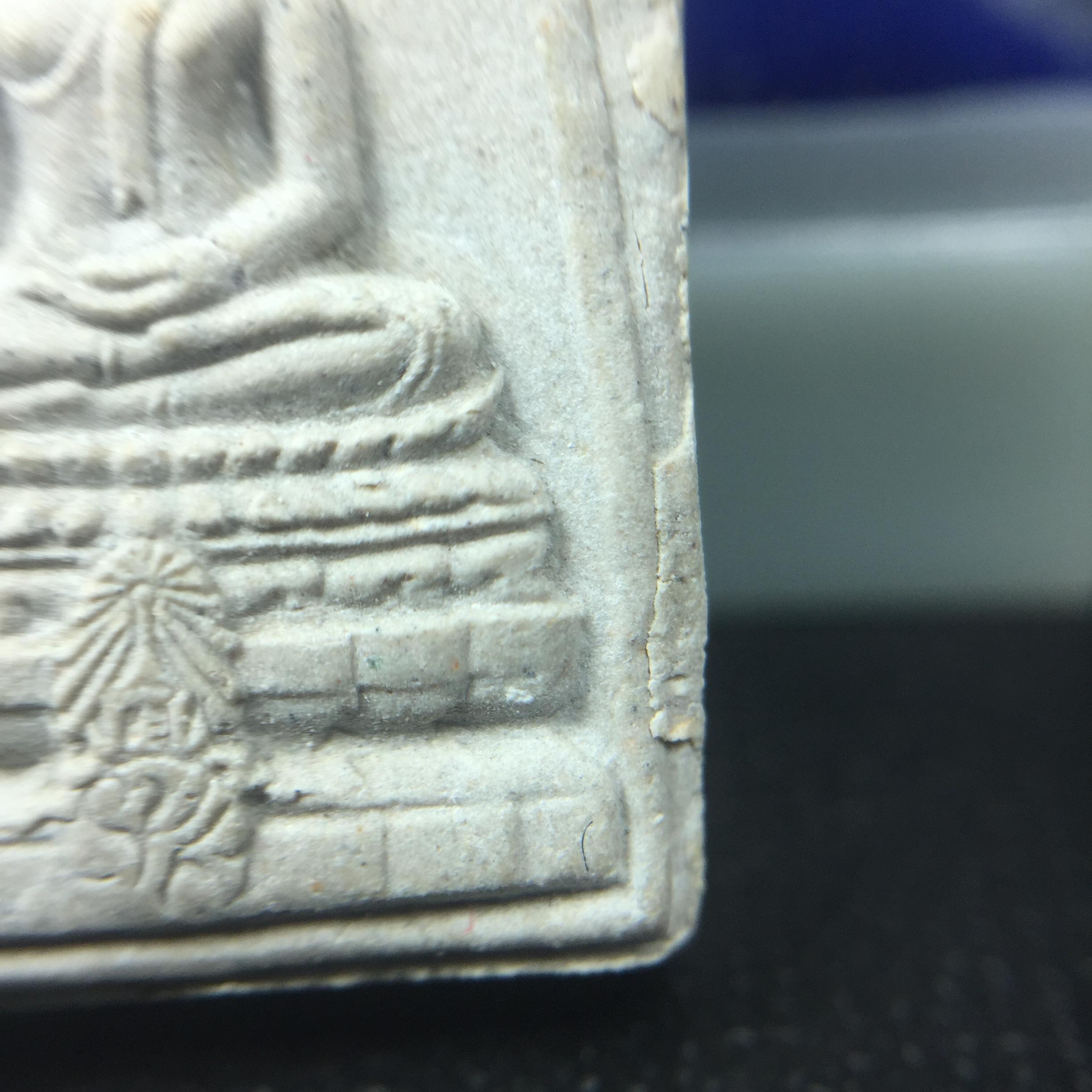 พระพุทธชินสีห์ ภปร. ทันโต เสฏโฐ ปี2533 พิมพ์เล็ก(หายาก) บรรจุพระทนต์ในหลวง รุ่นเดียวในประวัติศาสตร์ ****รุ่นนี้ขอแนะนำ****