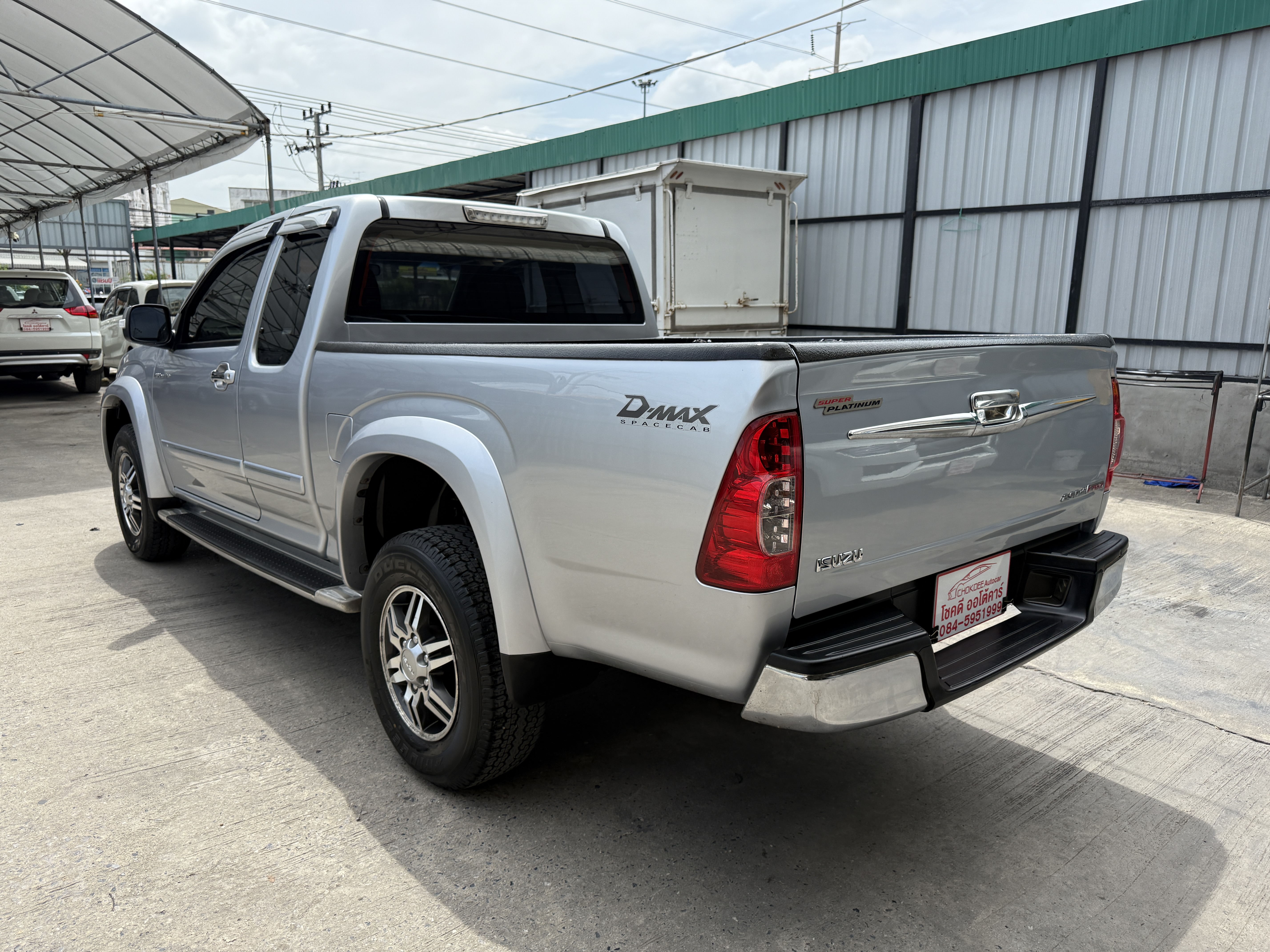 Isuzu Dmax Cab Hilander 2.5 Abs 2010 เงิน