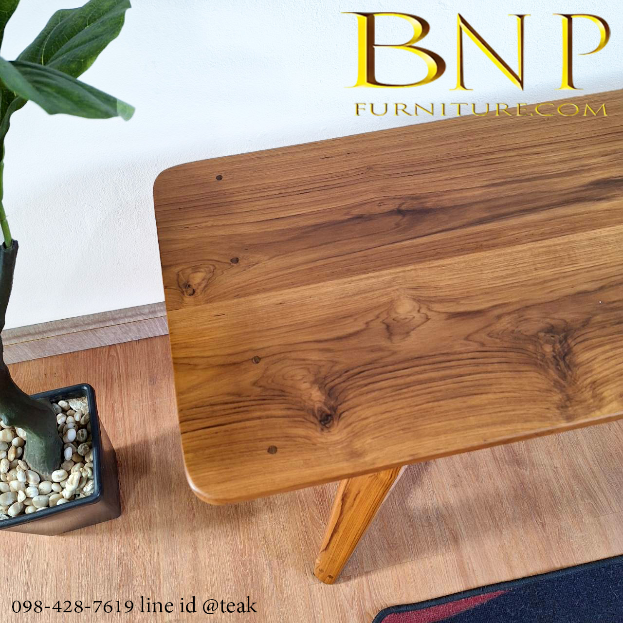 ม้านั่งยาว รุ่น ขาวี