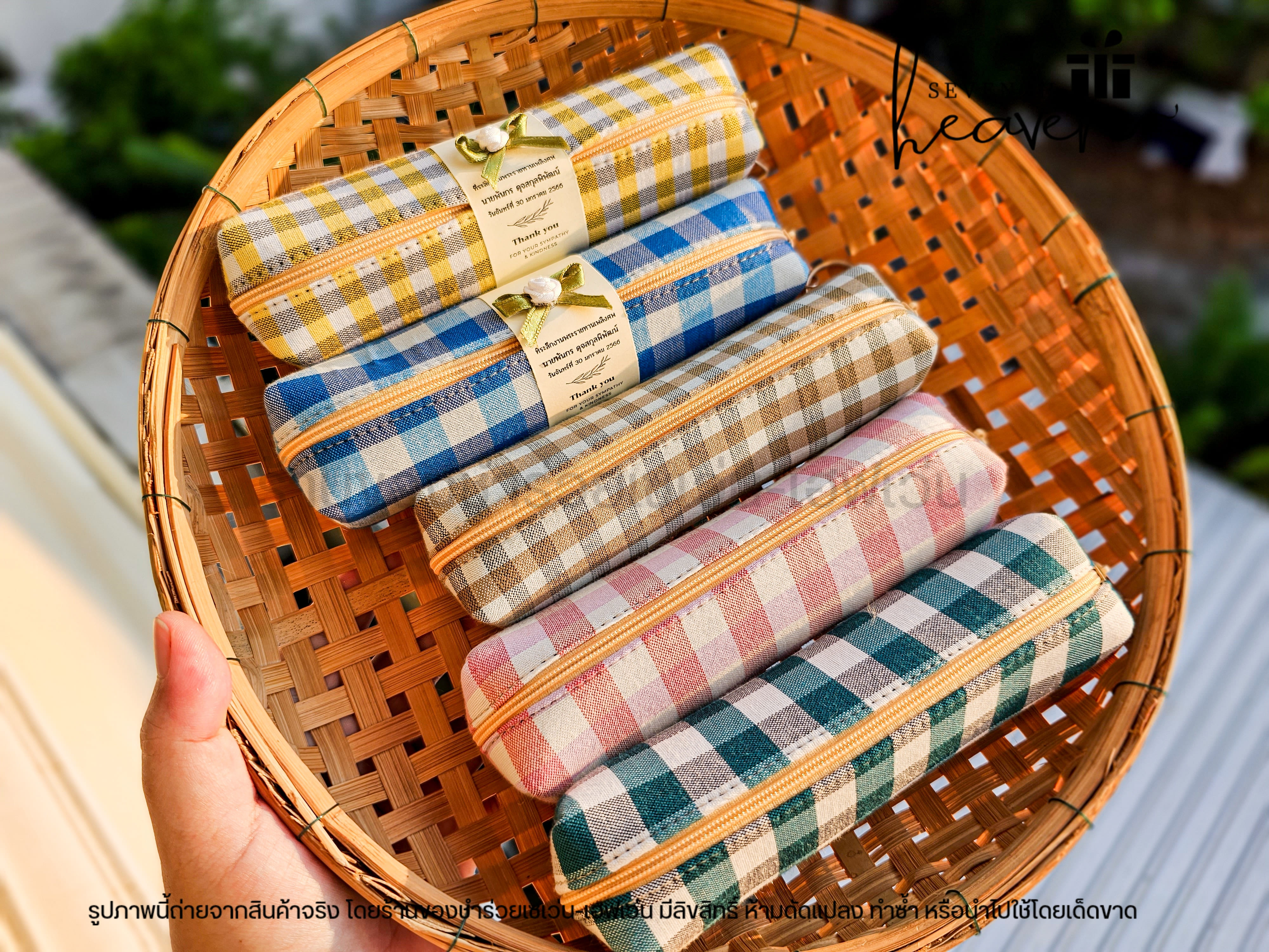 ของชำร่วยงานศพ กระเป๋าผ้าขาวม้าแท้ บุฟองน้ำแข็งอยู่ทรง