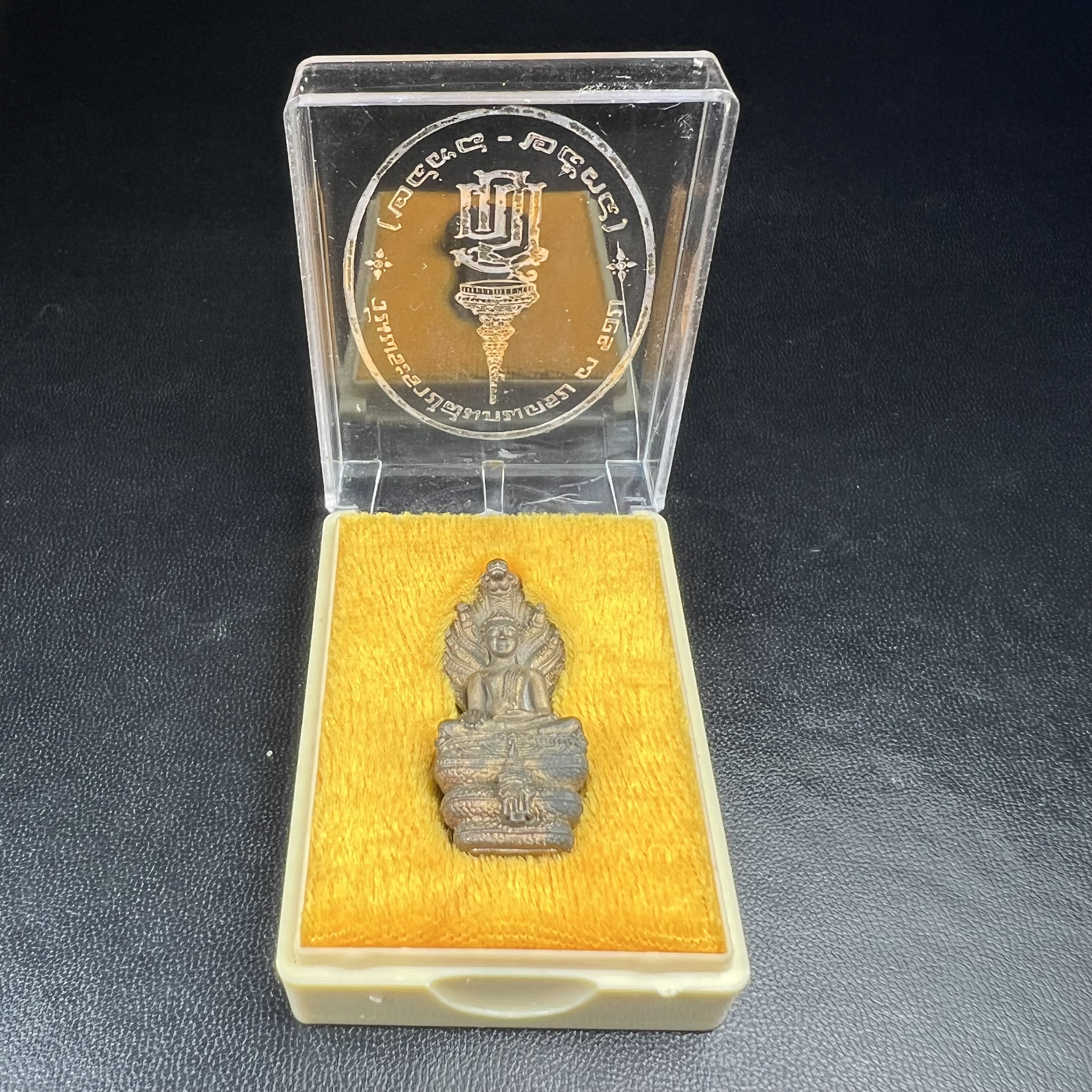 พระพุทธรูปนาคปรกปางมารวิชัย สธ. เนื่องวโรกาสสมเด็จพระเทพรัตนราชสุดาฯทรงเจริญพระชนมายุครบ 3รอบ ปี2534 พระกริ่งนวโลหะ พิธีพุทธาภิเษก ณ วัดบวรนิเวศวิหาร โดยมีสมเด็จพระญาณสังวรสมเด็จพระสังฆราชเป็นองค์ประธาน(พิธีใหญ่ มวลสารดี พุทธศิลป์งดงาม)อุดมวลสารผงจิตรลดา