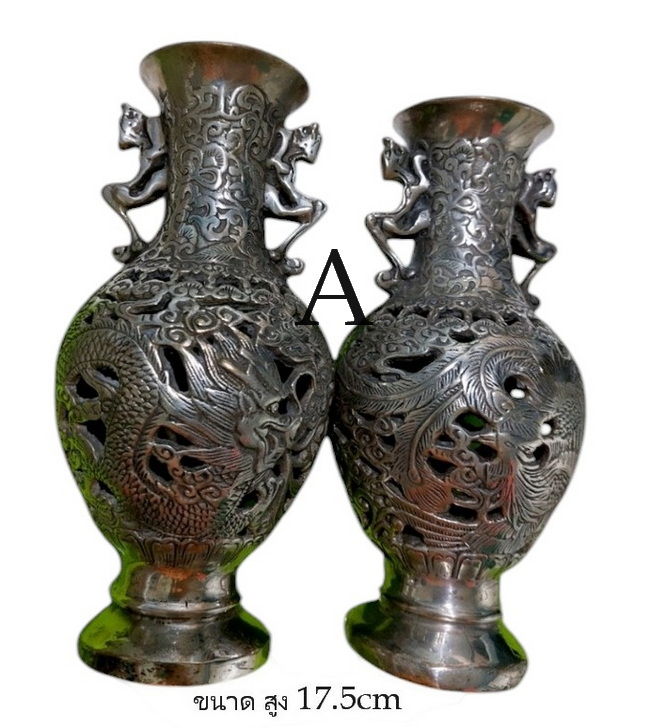 (คู่)แจกันลายหงส์มังกร แบบกลม-P430-