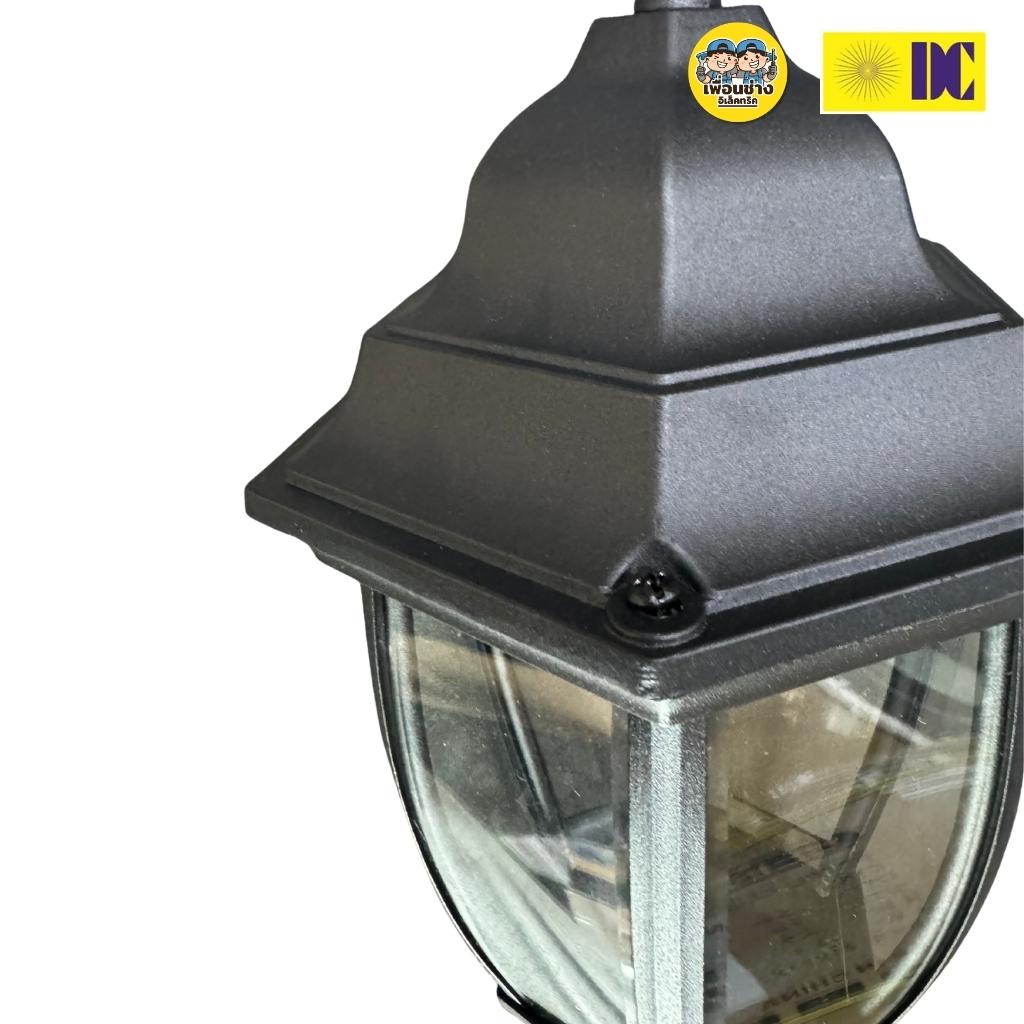 ยี่ห้อ DC โคมไฟห้อยเพดาน รุ่น C-837H/1-BK เฉพาะโคมไฟไม่มีหลอดแถม ใช้กับขั้ว E27 โคมไฟDC สีดำ