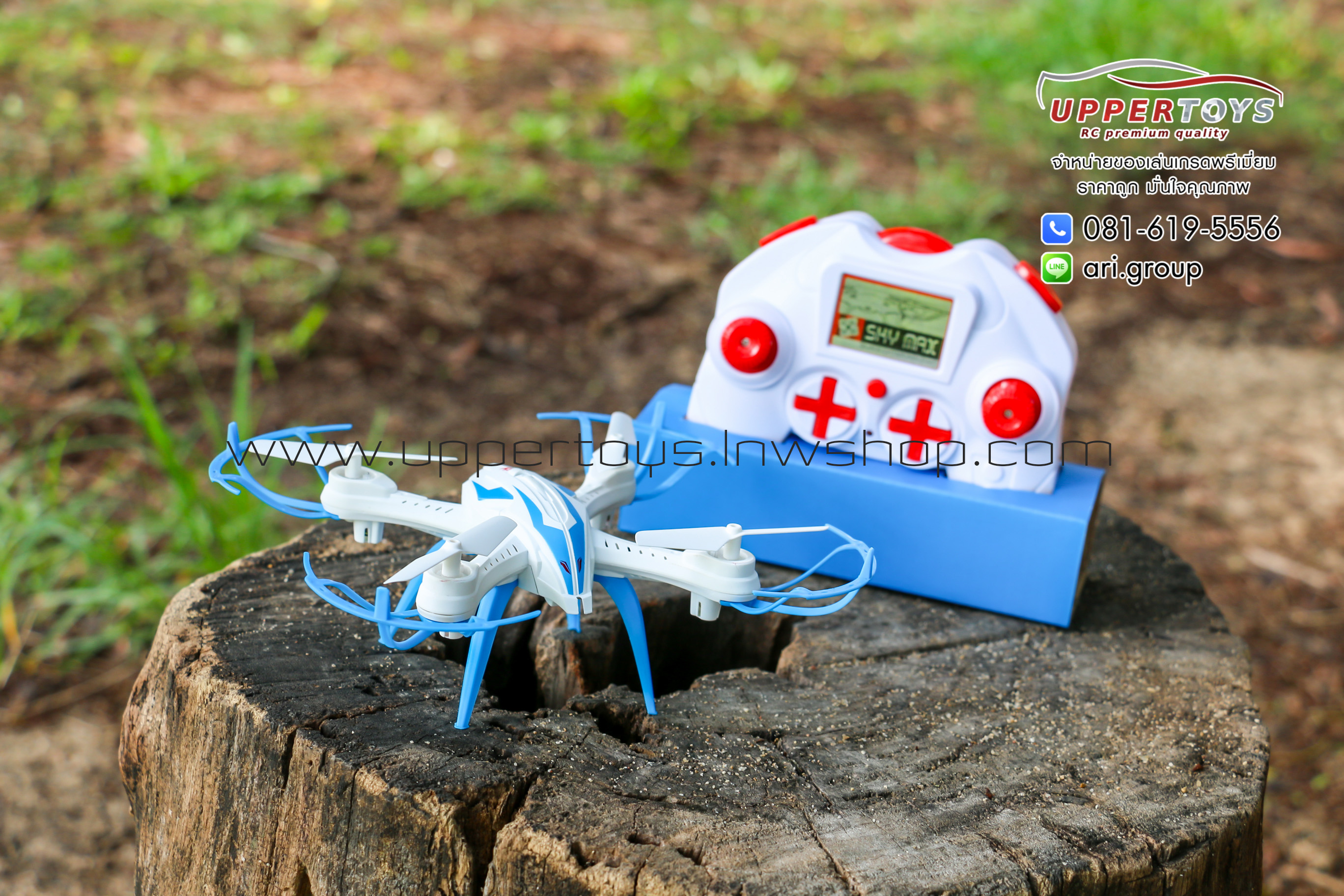 LH-X15 Top selling quadcopter 3D flip [โดรนไซต์เล็กมีไฟหน้าพร้อมไฟ Led รอบตัว, บินกลับมาจุดเดิมได้, ตีลังกา 360 องศา รุ่นใหม่ล่าสุด 2016]