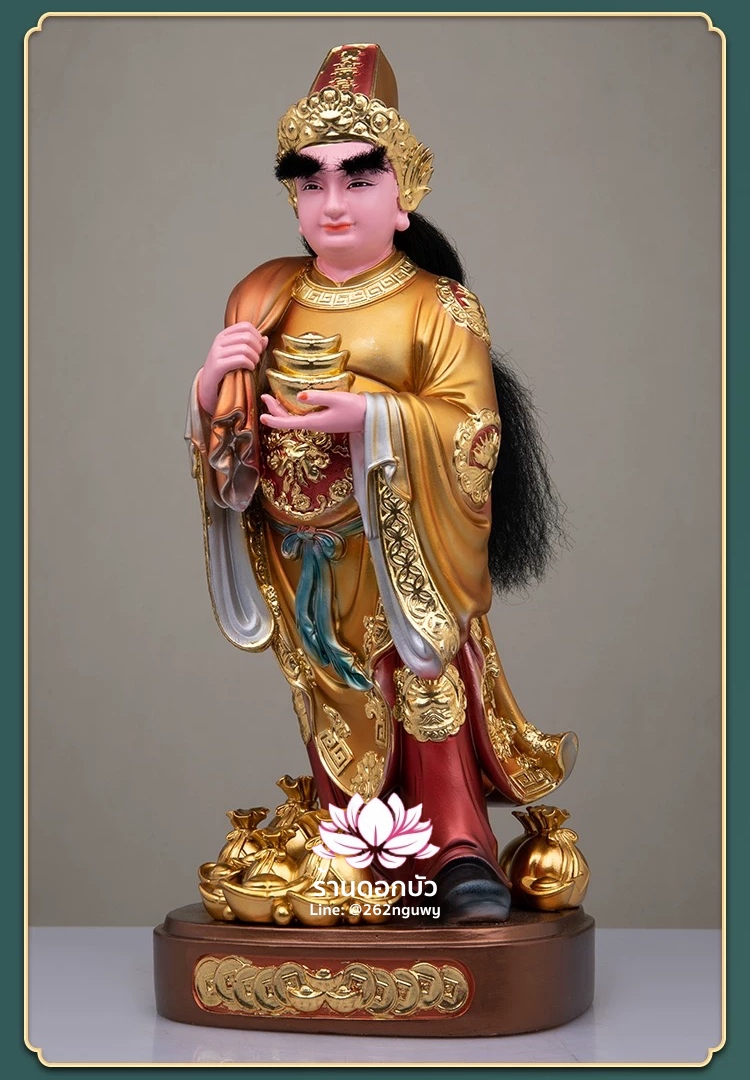 กิมจี่แปะ เทพแห่งคลังสมบัติของนรก พระคลังแห่งยมโลก งานเรซิ่นเกรดพรีเมียม ขนาด 12/16 /19 นิ้ว