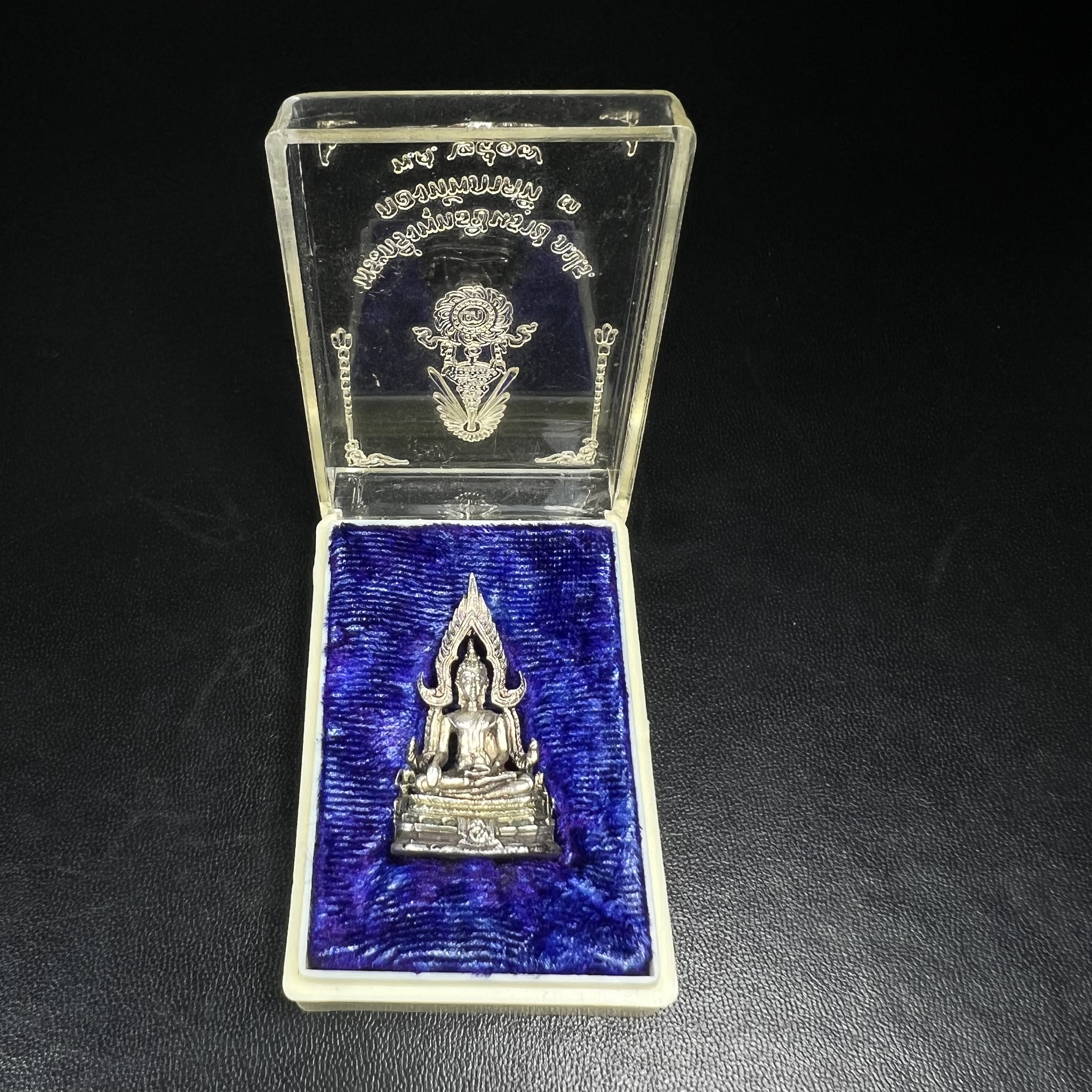 กริ่งพระพุทธชินราช ภปร. กองทัพภาคที่3จัดสร้าง ปี2517 เนื้อเงินสภาพผิวเดิมกล่องบรรจุเดิม(สภาพหย่อนสวย)(หายาก)(ในหลวง ร.9 เสด็จในพิธี)(1ใน2000องค์))เนื้อเงินพบเจอน้อยหายาก