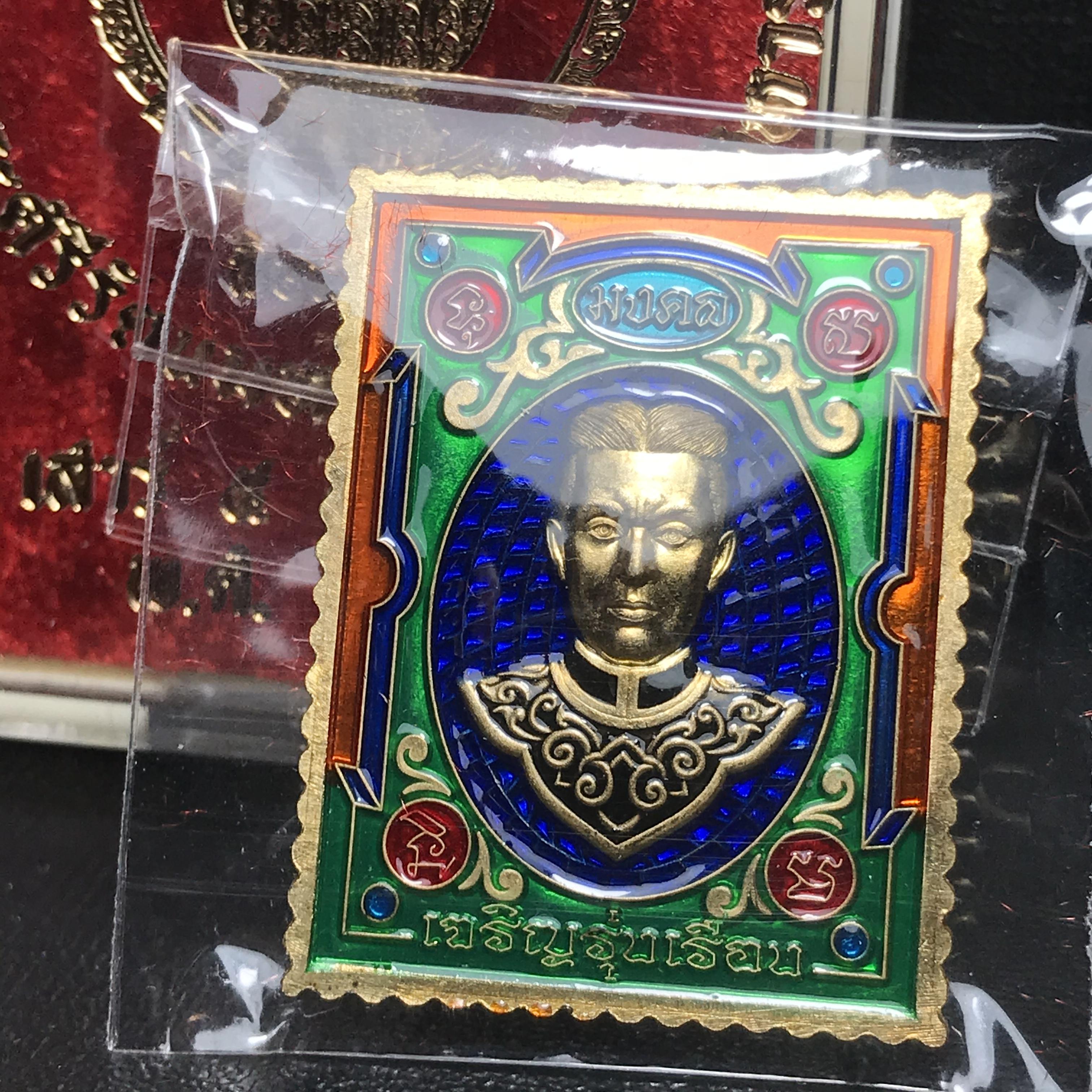 เหรียญแสตมป์ (มงคล) พระพุทธชินราช - สมเด็จพระนเรศวรมหาราช รุ่นเสาร์ 5 มหามงคล 63 เนื้อทองทิพย์ ลงยา 2 หน้า สีน้ำเงิน(รัศมีเขียว)(1 ใน 2500 เหรียญ)(พุทธศิลป์สวย พิธีใหญ่ วัดจัดสร้างเอง )