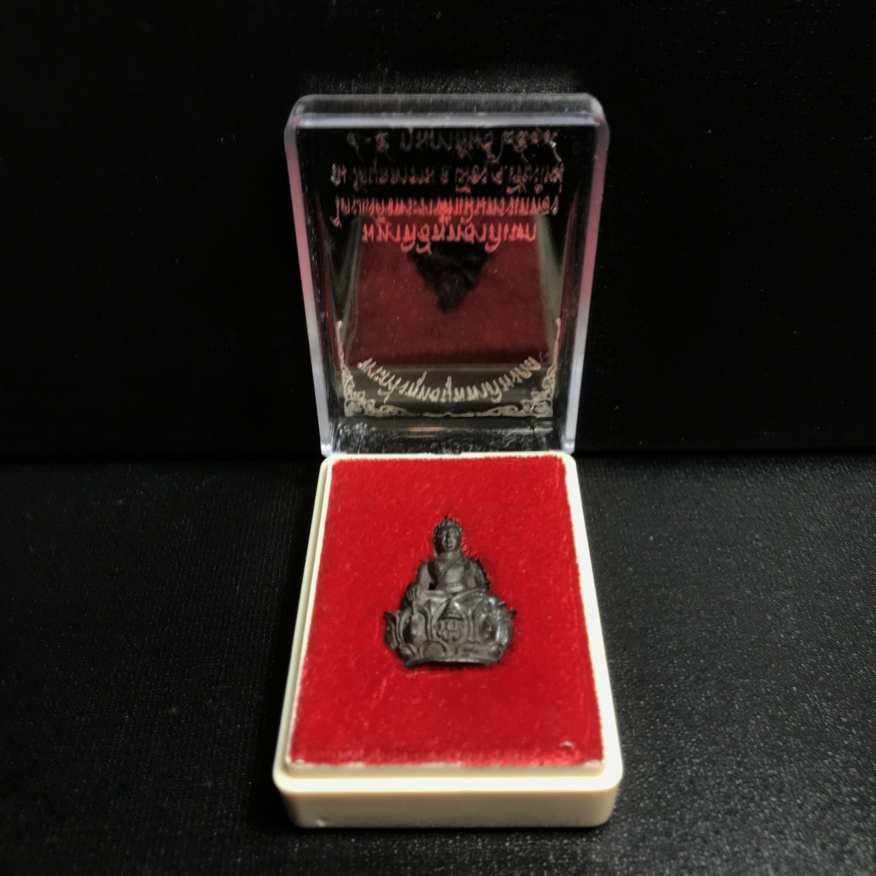 พระกริ่งบุพพาภิมงคล วัดบุพพาราม ปี2519 เนื้อนวโลหะ(***พระดีที่พ่อสร้างและพระราชทานนาม***)(ในหลวง ร.9 เสด็จเททอง)