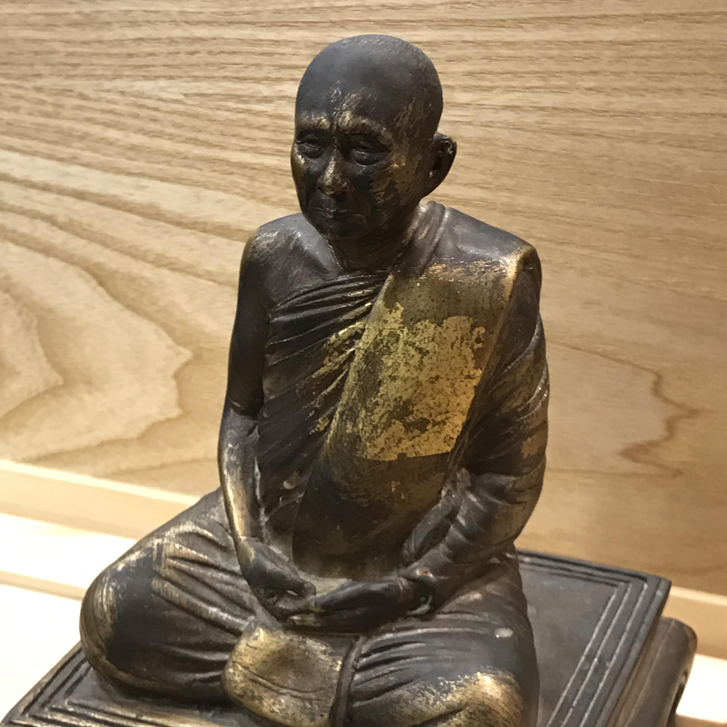 พระรูปเหมือนสมเด็จสังฆราช วัดบวรนิเวศวิหาร (เนื้อทองเหลืองรมดำ)ขนาดบูชาหน้าตัก 4 นิ้ว รุ่น คชวัตร ปี2546