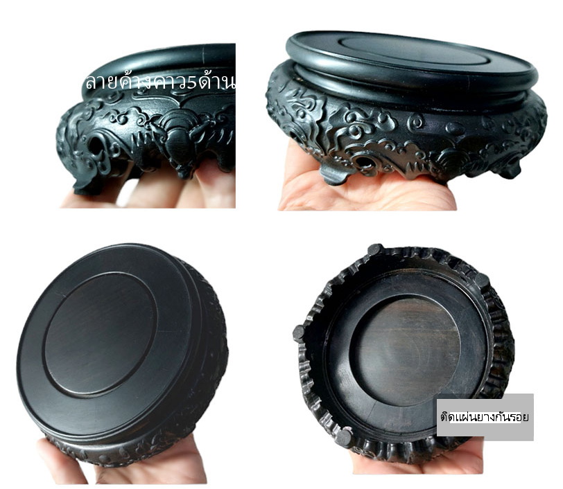 กี๋หรือฐานไม้สไตล์จีน ลาย5ค้างคาว