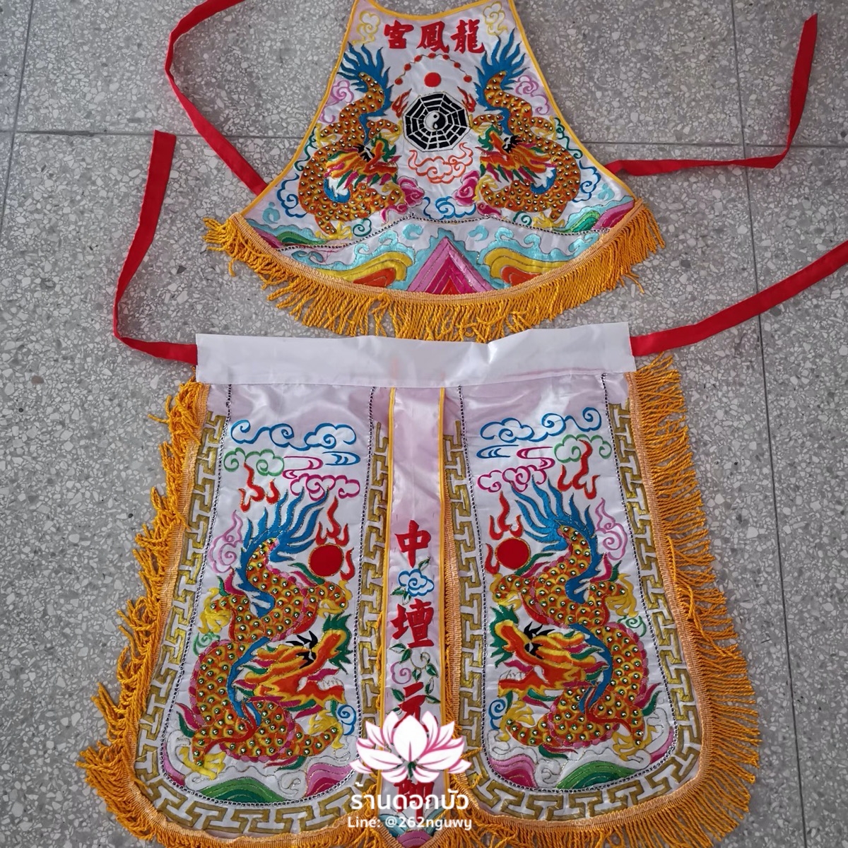 ชุดร่างทรง ชุดม้าทรง ต้อพระจีน ลายมังกร ตกแต่งหมุดเงิน สีขาว