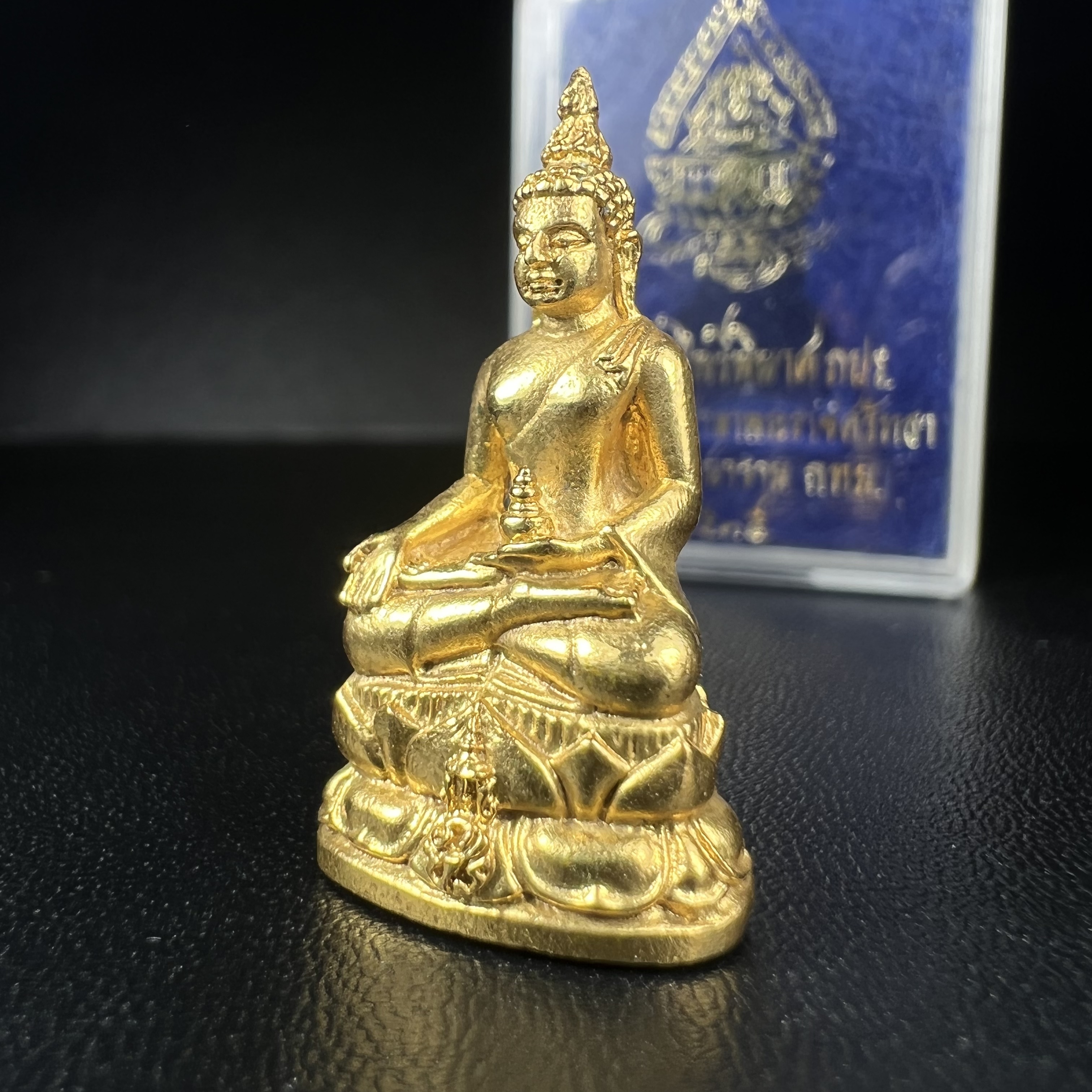 พระกริ่งไพรีพินาศ ภปร. รุ่นแรกของประเทศไทย วัดปทุมวนาราม ปี2535 เนื้อเงิน ทำผิวกะไหล่ทองสวยดุจทองคำ งดงามกล่องครบ (ในหลวงรัชกาลที่9เสด็จเททอง)(1ใน3000องค์)