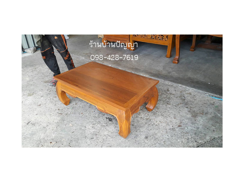ตั่งขาคู้ ขนาด 60x100x40 ซม.