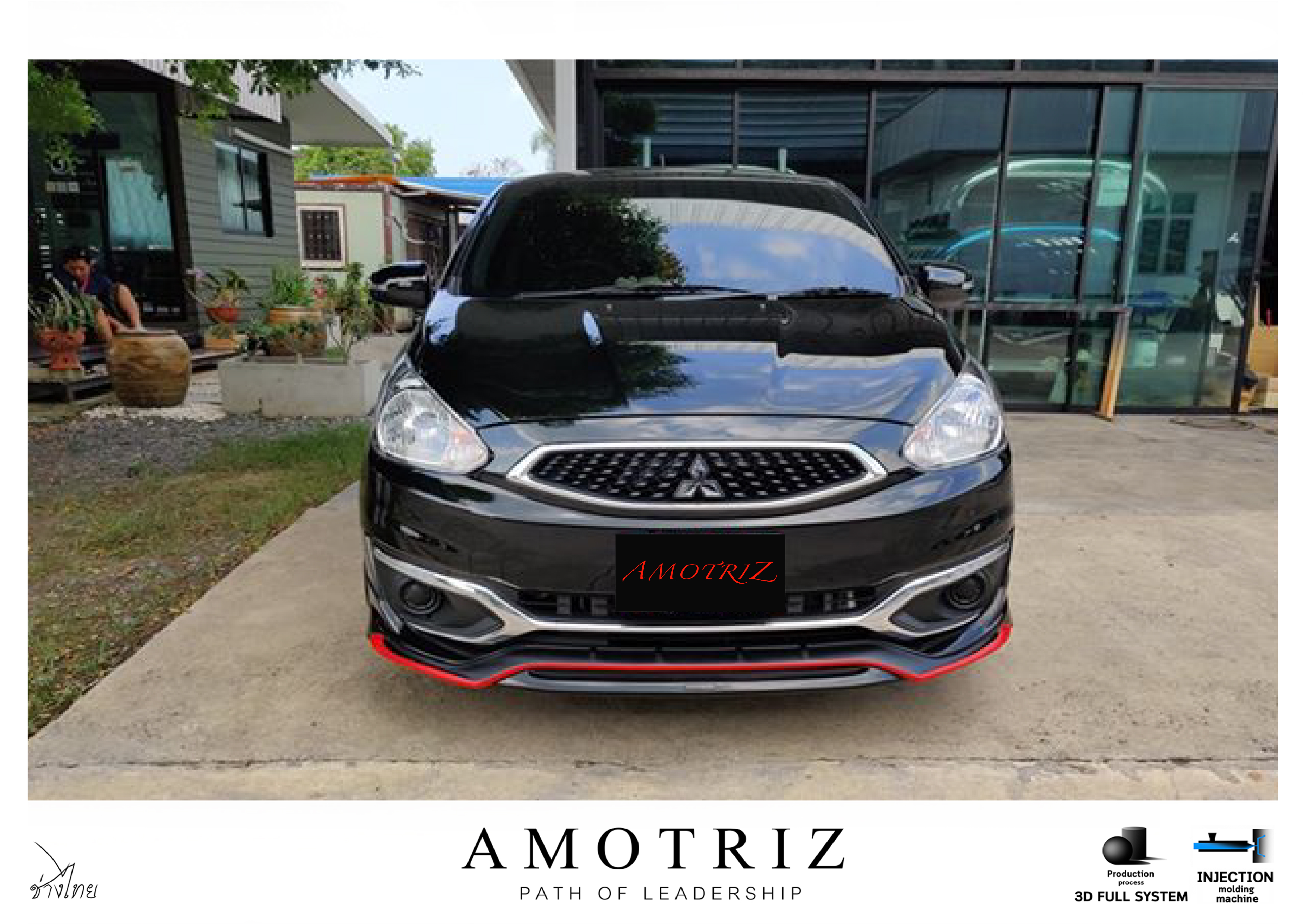 ชุดแต่งมิราจ 2016 Access Body kits