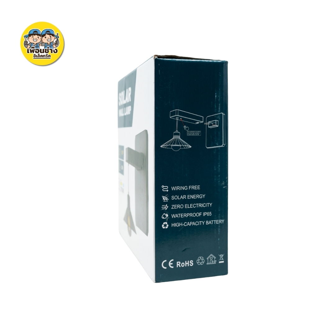 โคมไฟฝาชีติดผนังโซล่าเซลล์ 10w โซล่าเซลล์ สไตล์วินเทจ ภายนอก กันน้ำ IP65 เปิด-ปิดอัตโนมัติ Solarcell