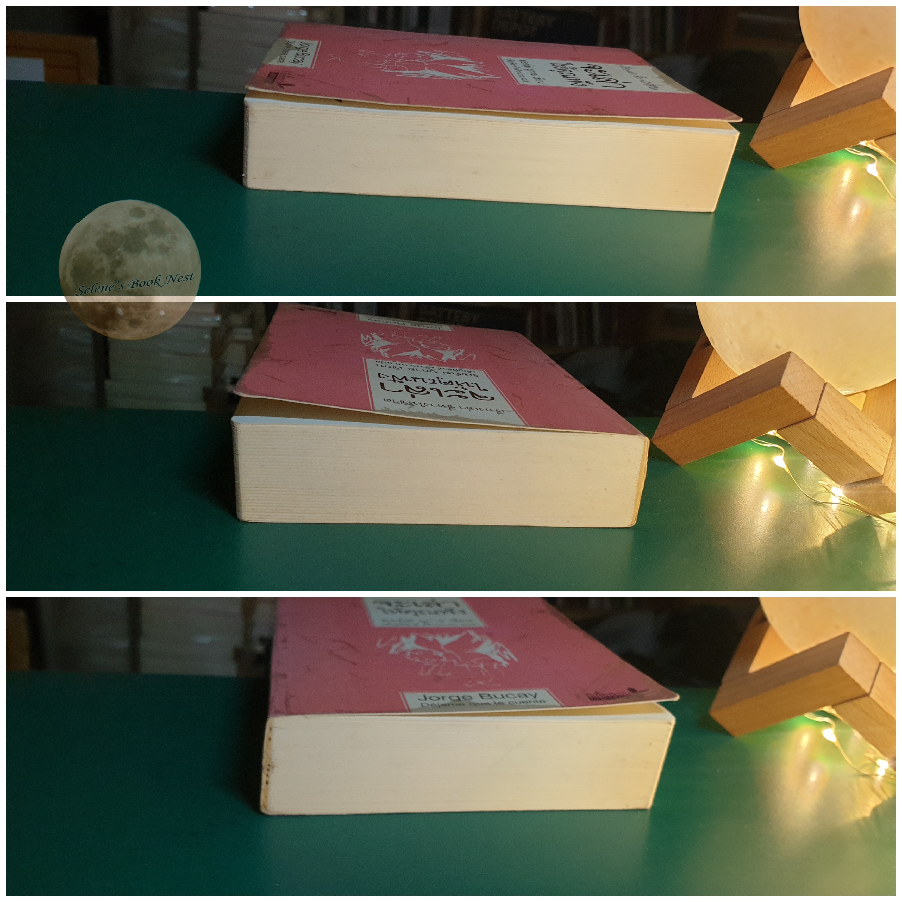 จะเล่าให้คุณฟัง (Dejame que te cuente) / Jorge Bucay (ฆอร์เฆ่ บูกาย)