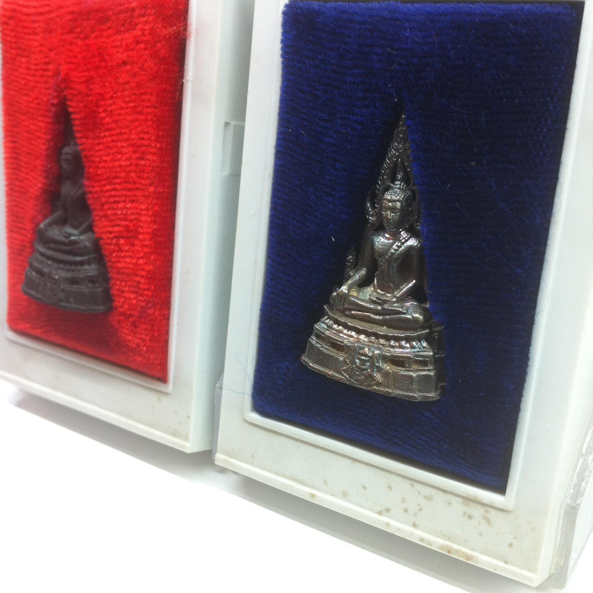 พระกริ่งพระพุทธชินราช รุ่น พระมาลาเบี่ยง ปี2520 เนื้อนวะ+เนื้อเงิน