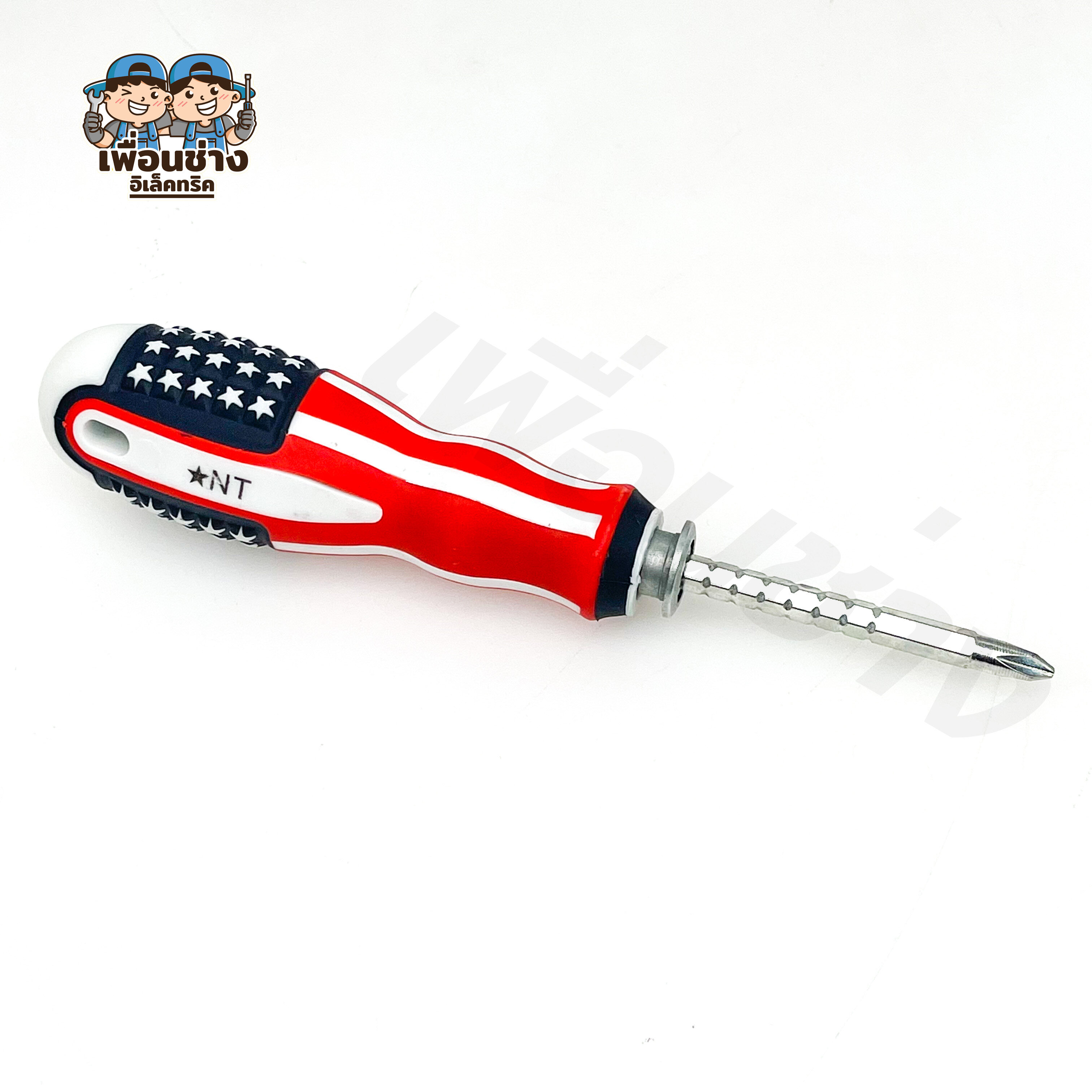 ไขควงสลับด้าม USA ปรับความยาวได้ ไขควง ไขควงธงชาติ ไขควงปรับได้