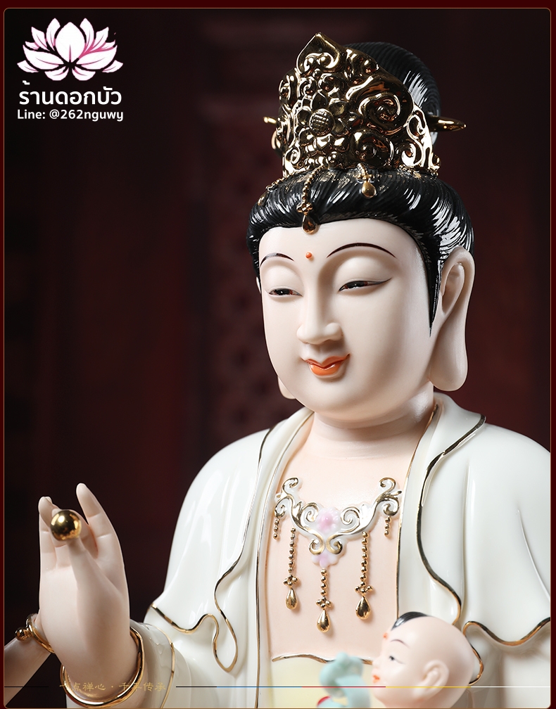 พระโพธิสัตว์กวนอิม พระแม่กวนอิมปางประทานบุตร 5 กุมาร ประทับนั่งบนดอกบัว ขนาด 16 นิ้ว