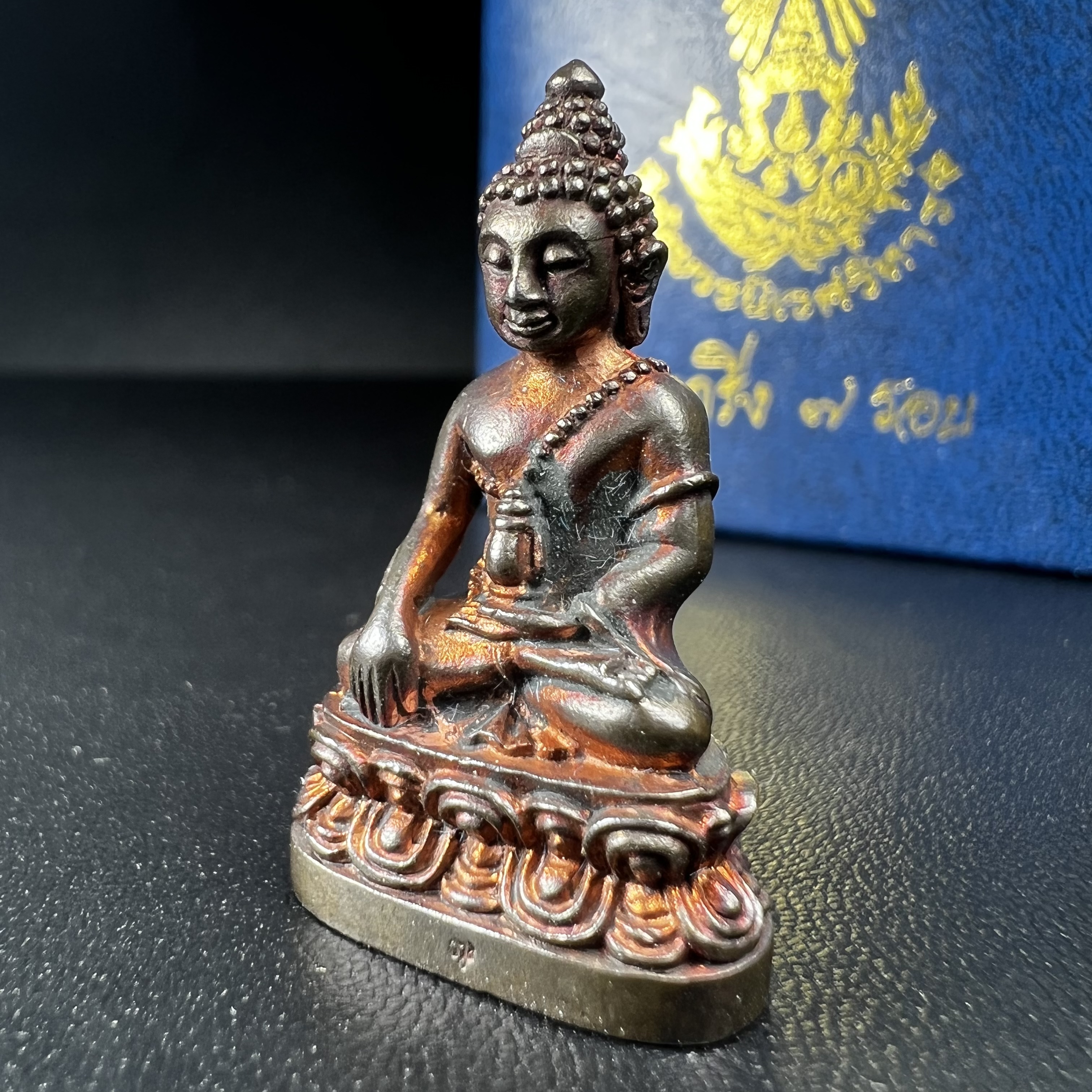 พระกริ่งครบ 7 รอบ สมเด็จพระญาณสังวร วัดบวรนิเวศวิหาร ปี2540 เนื้อโลหะผสม(นวโลหะ)(บรรจุเส้นพระเกศาสมเด็จพระญาณสังวร)