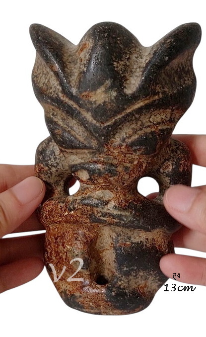 รูปปั้นหิน เทวรูปหิน หินรูปเอเลี่ยนต่างๆ (หินแม่เหล็กดูดติด)