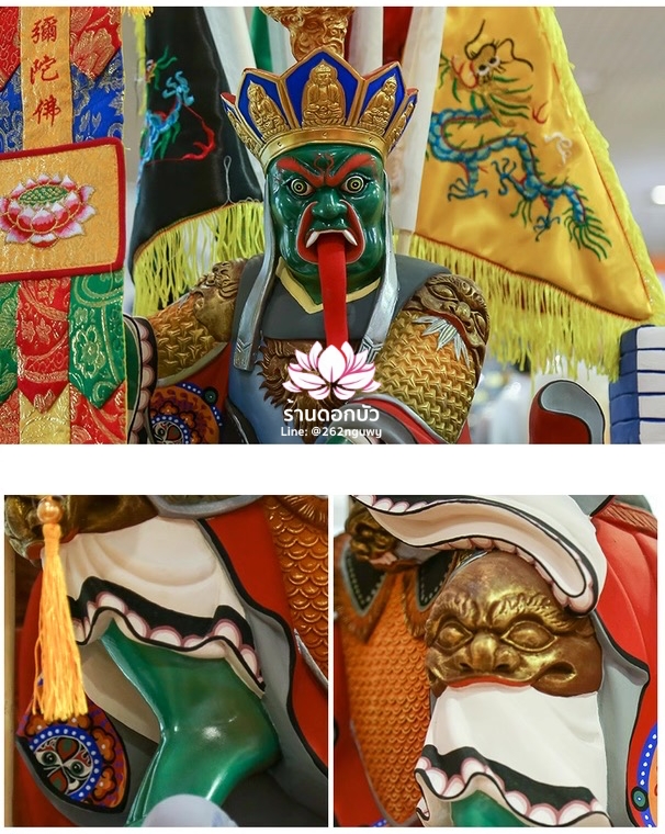 ไต่สือเอี๊ย พ้อต่อกง กวนอิมไต่ซือ เทพเจ้าสายนรก ปางนั่งเหยียบบริวาร งานเรซิ่นคุณภาพสูง ขนาด 26 นิ้ว