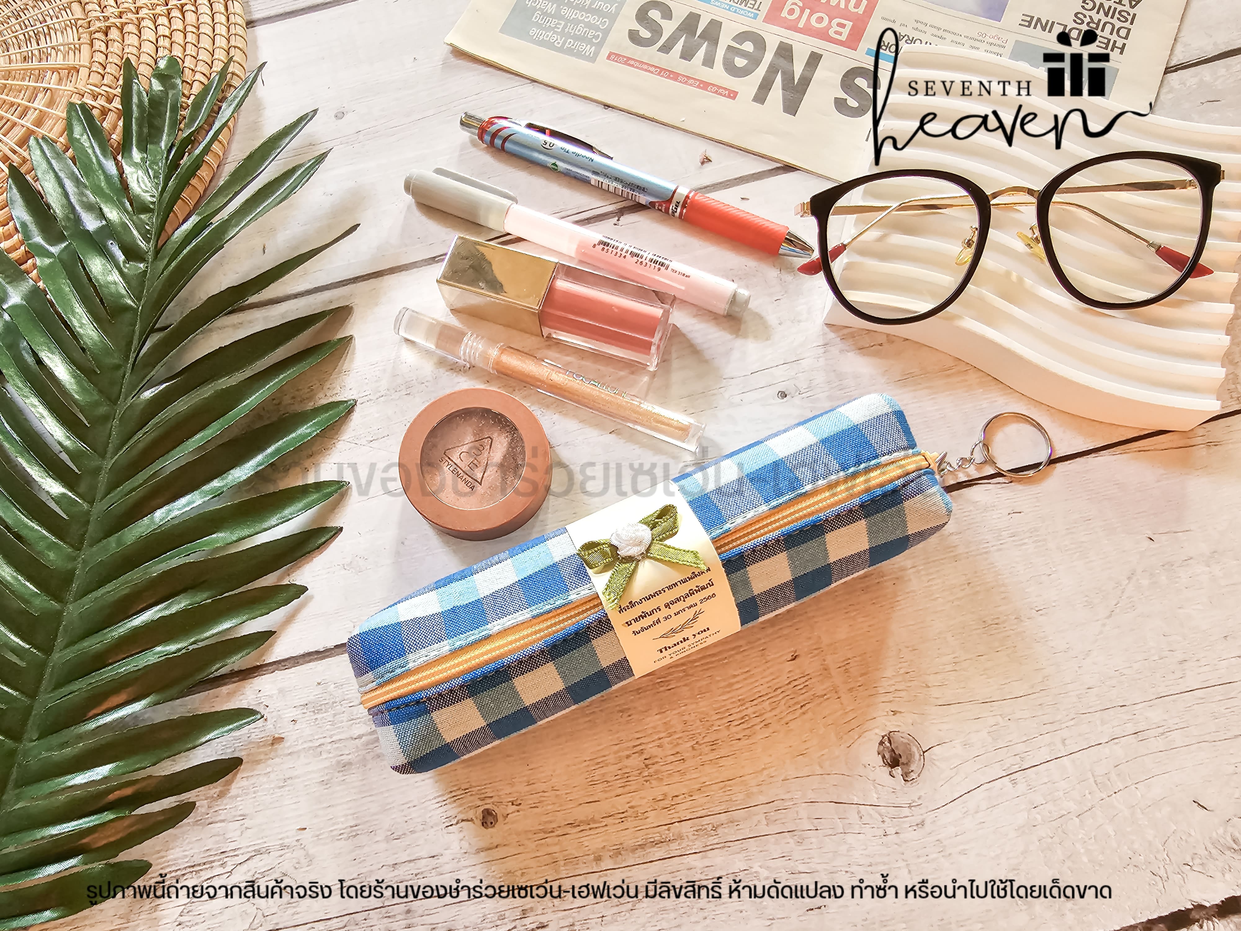 ของชำร่วยงานศพ กระเป๋าผ้าขาวม้าแท้ บุฟองน้ำแข็งอยู่ทรง