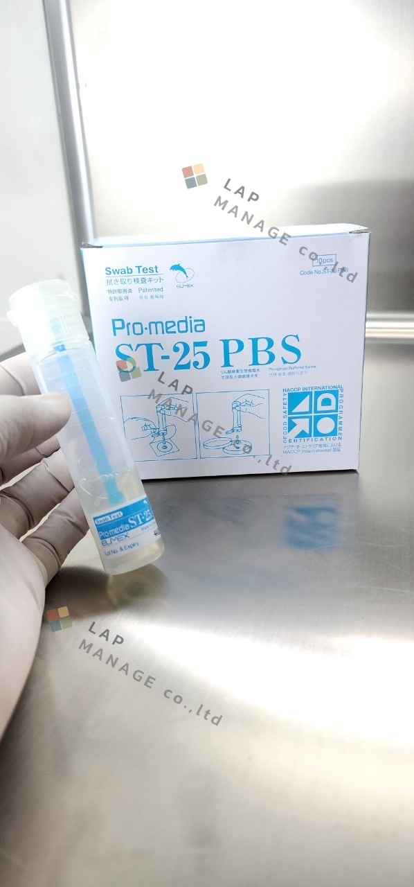Promedia ST-25 PBS ชุด Swab ตรวจสอบความสะอาดของภาชนะพื้นผิว (Environmental swab on food surface for microbial count)