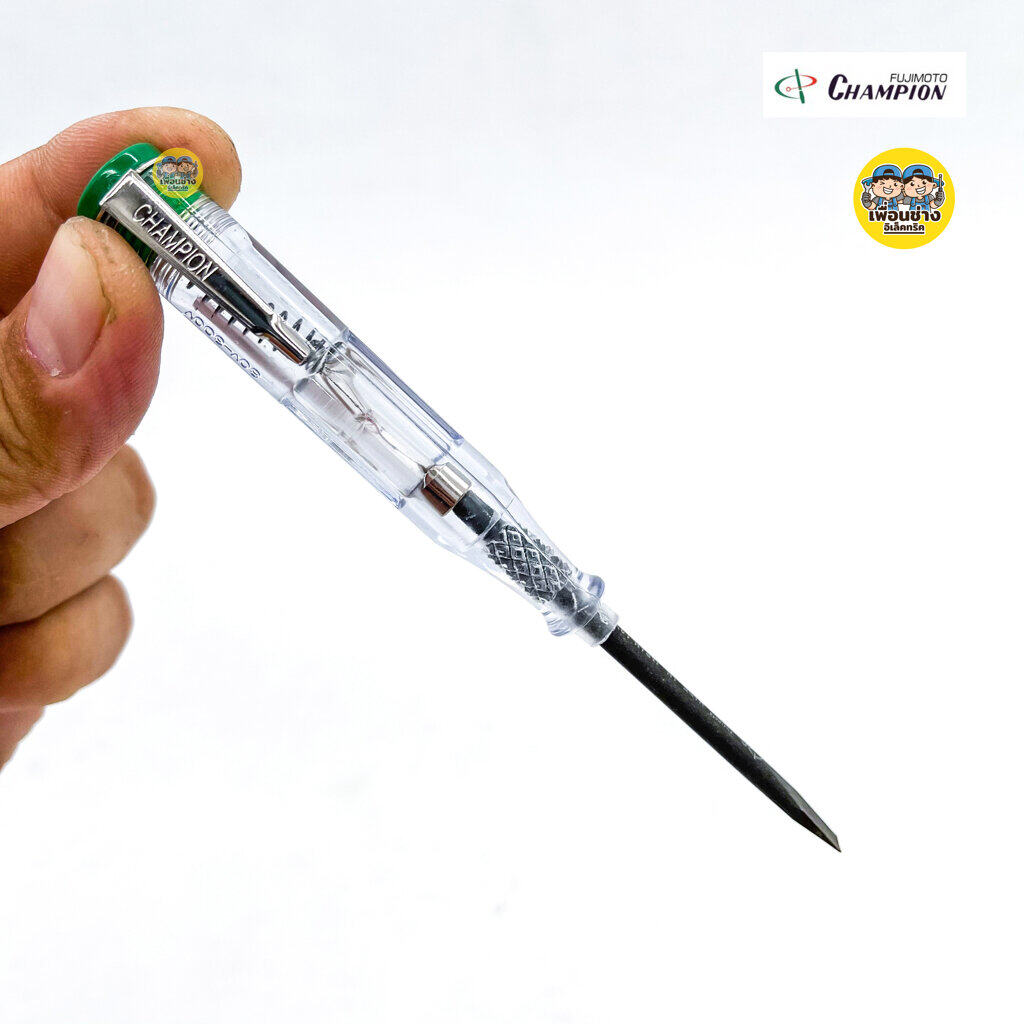 ไขควงลองไฟ ไขควงวัดไฟ Fujimoto Champion รุ่น No. 7700 แชมเปี้ยน ไขควงเช็คไฟ เช็คแลมป์