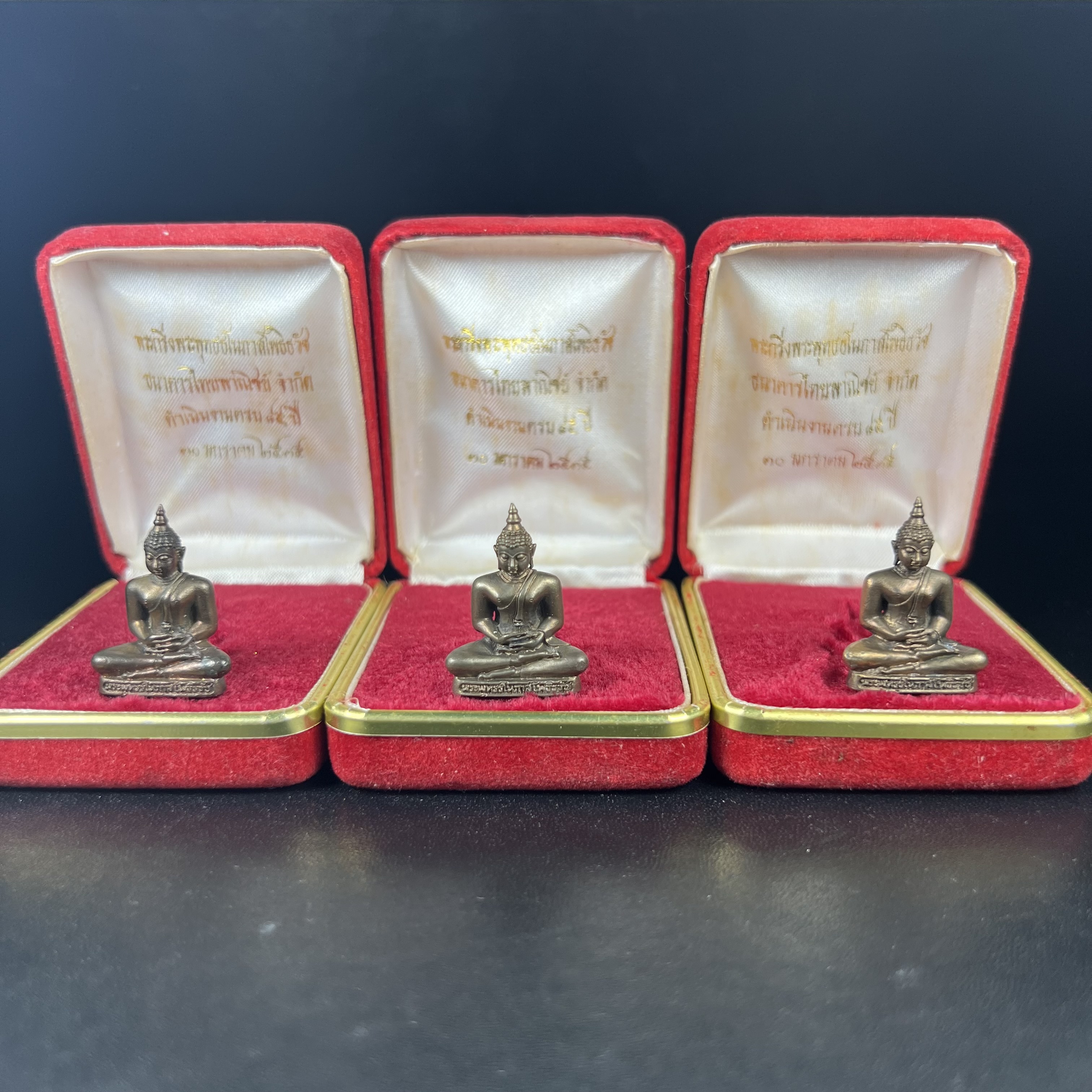 พระกริ่งพุทธธโนภาสโพธิธวัช จัดสร้างในวาระ ธนาคารไทยพานิชย์ ดำเนินงานครบ 85 ปี 30 มกราคม 2535 เนื้อนวโลหะพร้อมกล่องบรรจุเดิมครบ มีสมเด็จพระสังฆราชเจ้ากรมหลวงวชิรญาณสังวร เป็นประธานในพิธี พิธีมหาพุทธาภิเษกใหญ่ ณ พระอุโบสถ วัดบวรนิเวศน์ กทม.