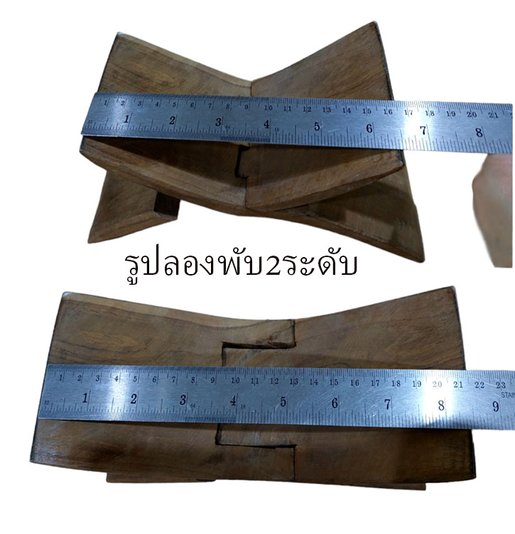 งานไม้เก่า3ชิ้น