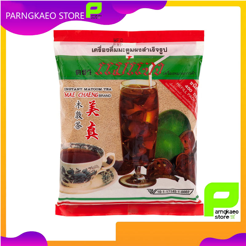 มะตูมผงถุงเติม 450 กรัม ( แม่แจง )