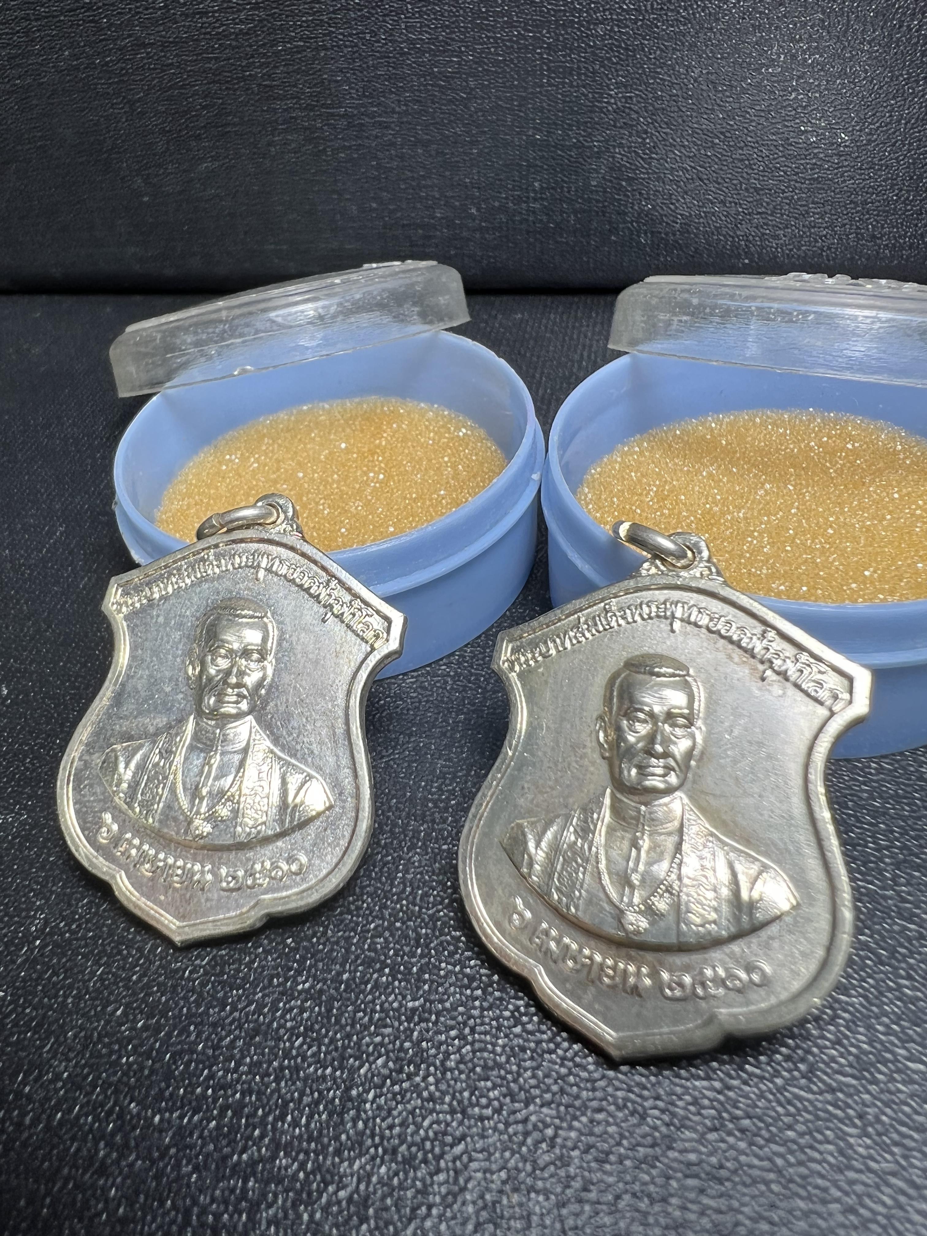 เหรียญพระบรมรูปพระบาทสมเด็จพระพุทธยอดฟ้าฯ(ร.1) วัดพระเชตุพนฯ ปี 2510 เนื้อเงินพร้อมกล่องบรรจุเดิมหายาก(ในหลวงรัชกาลที่9 เสด็จเททอง)