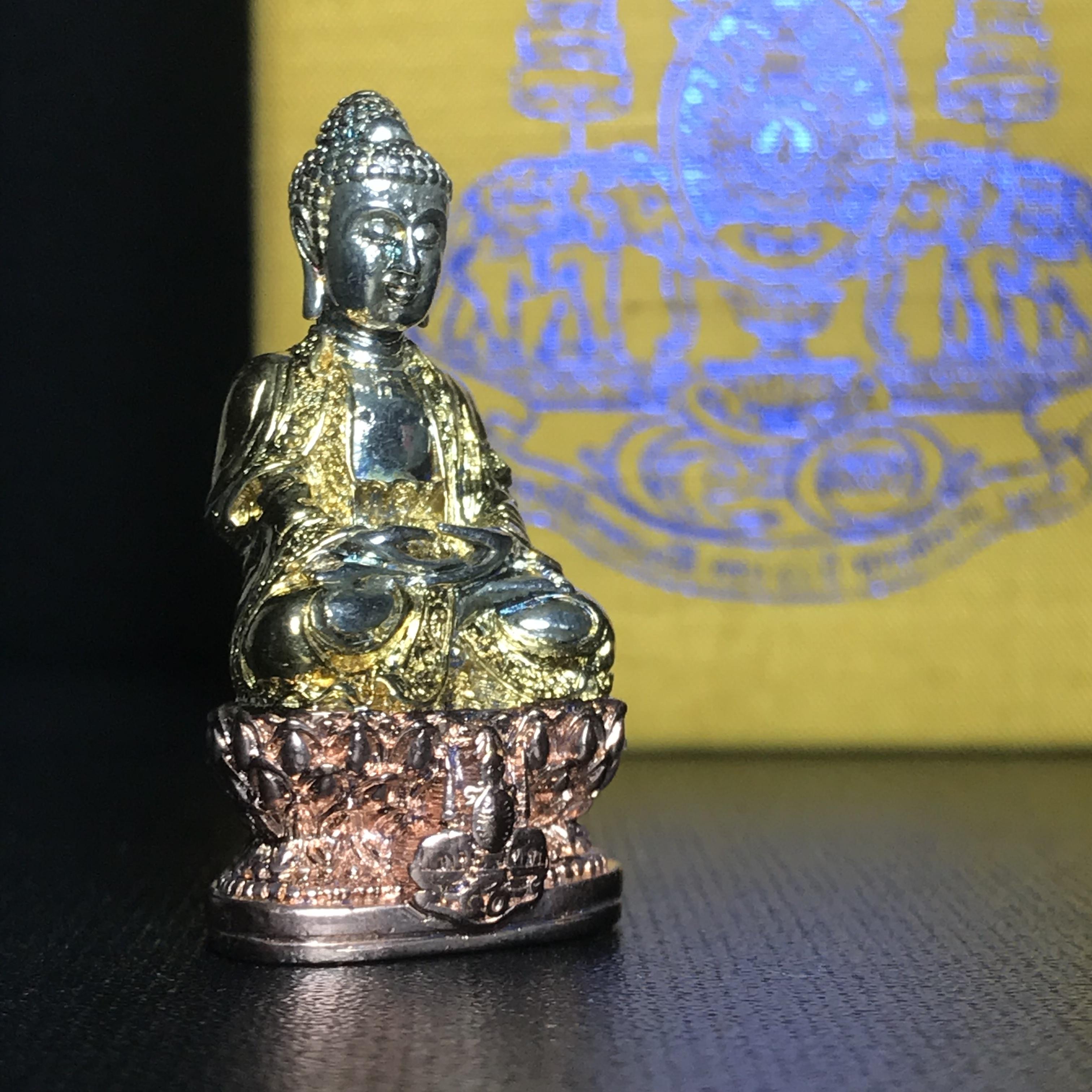 พระกริ่งจีน "ต้าเยิ่นถะ" (เนื้อเงินสามกษัตริย์) รุ่นฉลองกาญจนาภิเษกครองราชย์ 50 ปี วัดบวรนิเวศวิหาร ปี2538