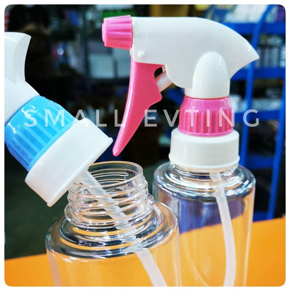 ฟอกกี้ กระบอกฉีดน้ำ หัวปรับระดับได้ PN3481 ความจุ 480 มล หัวฉีดปรับได้ หัวฉีดสเปรย์ ขวดสเปรย์