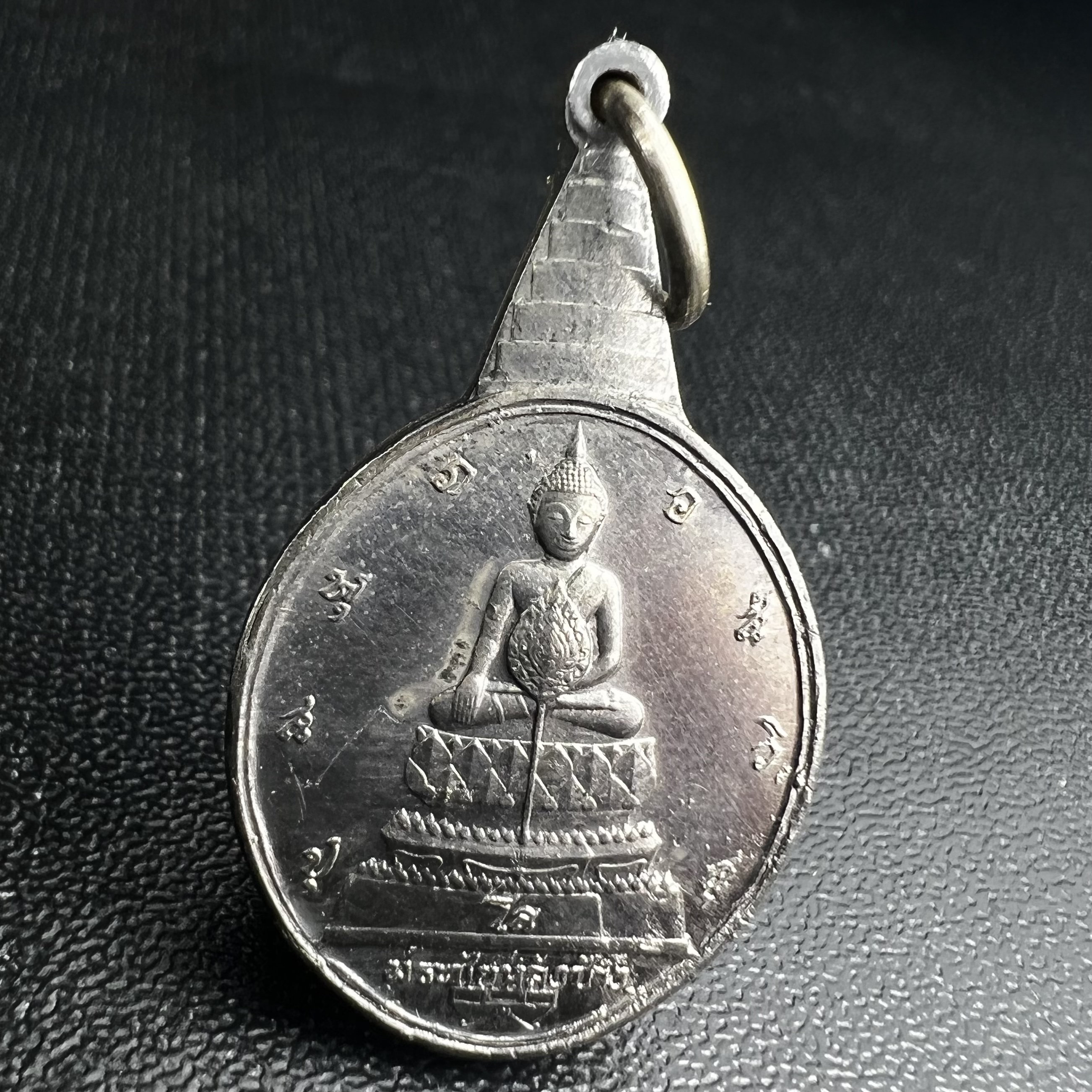 เหรียญพระชัยหลังช้าง ภปร. ครบ 5 รอบ ในหลวงรัชกาลที่9 พ.ศ.2530 เนื้อเงินพิมพ์เล็ก(หนัก 2 สลึง(7.6กรัม))หายาก สภาพสวยเดิมพร้อมซองเดิมกองกษาปณ์(พิธีใหญ่ รุ่นยอดมนิยม)