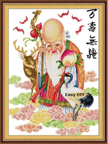 เทพอายุยืน (ฮก ลก ซิ่ว) 2