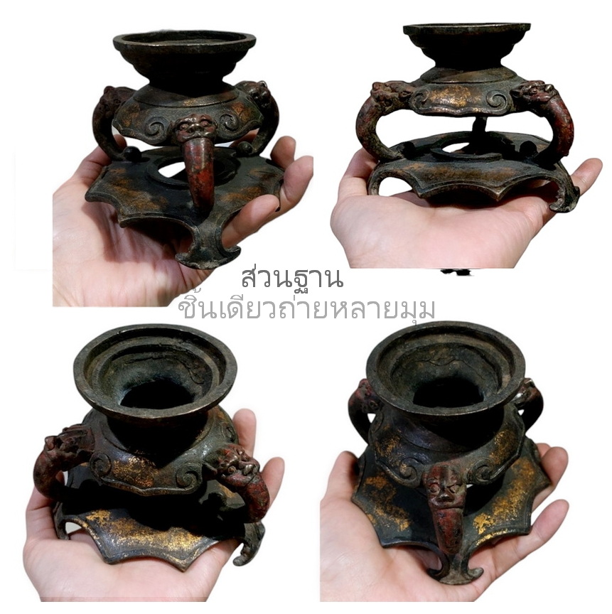 เตากำยาน ของแต่งบ้านสไตล์จีน--มังกรเล่นลูกแก้วหรือลูกไฟ